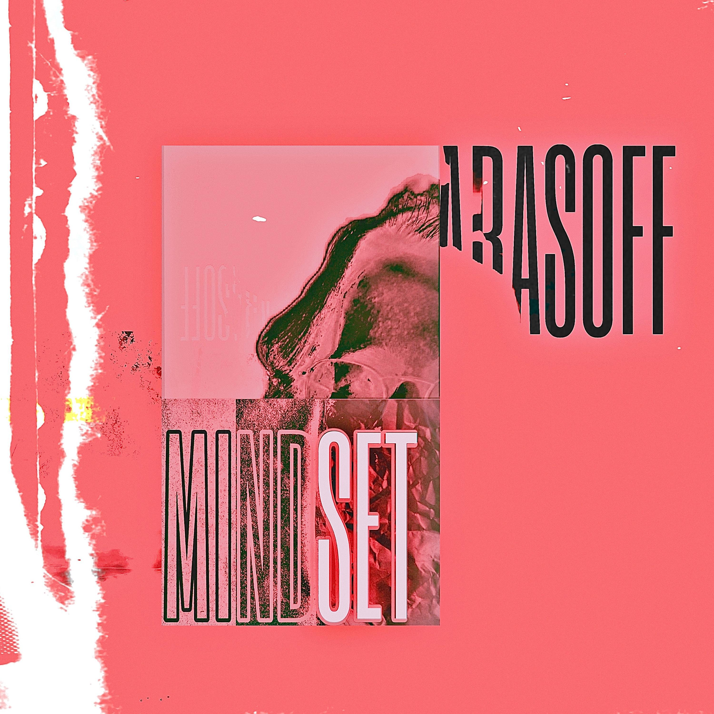 Релиз Mindset