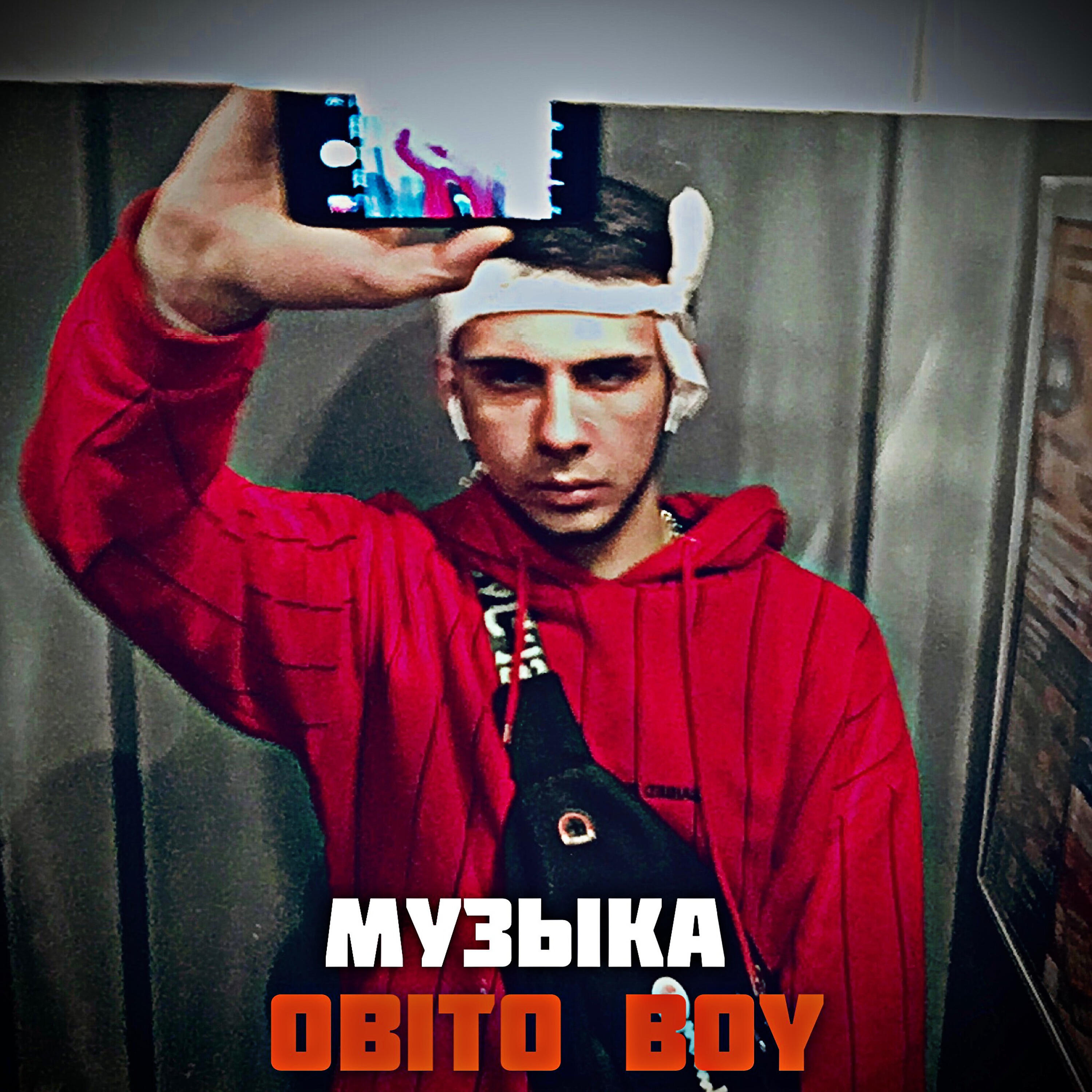 Евгений Манько