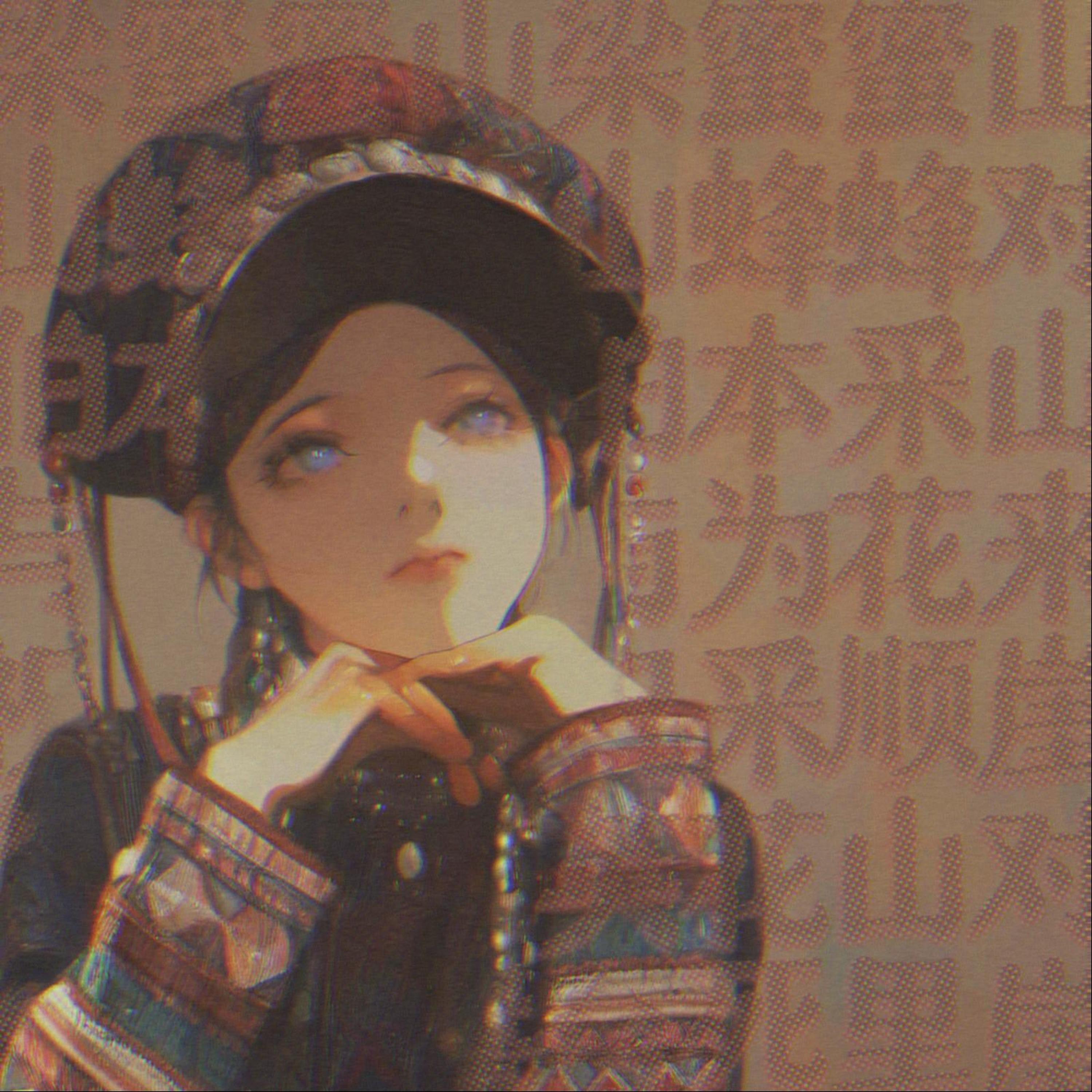 Релиз 弥渡山歌Phonk House (Remix)