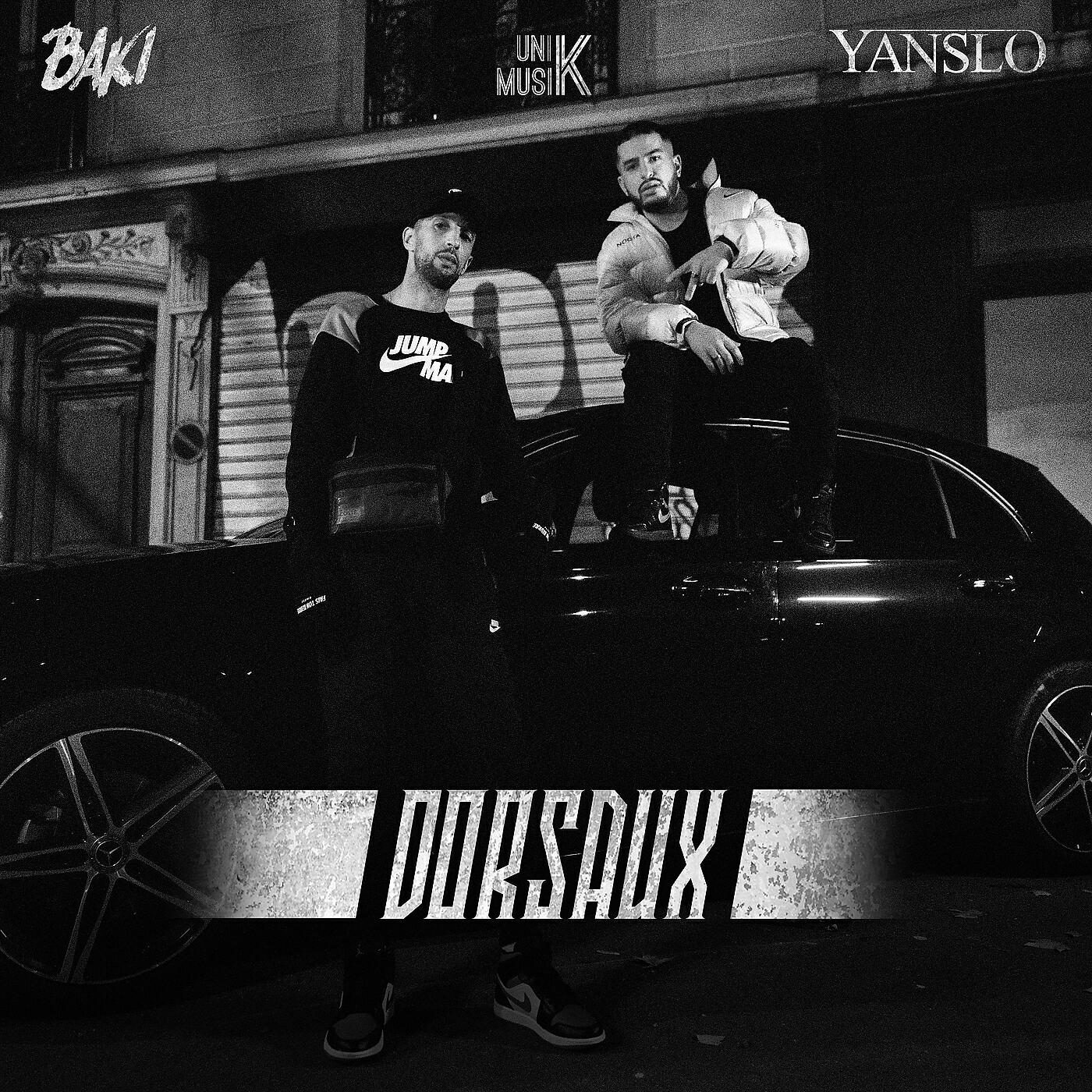 Постер альбома Dorsaux