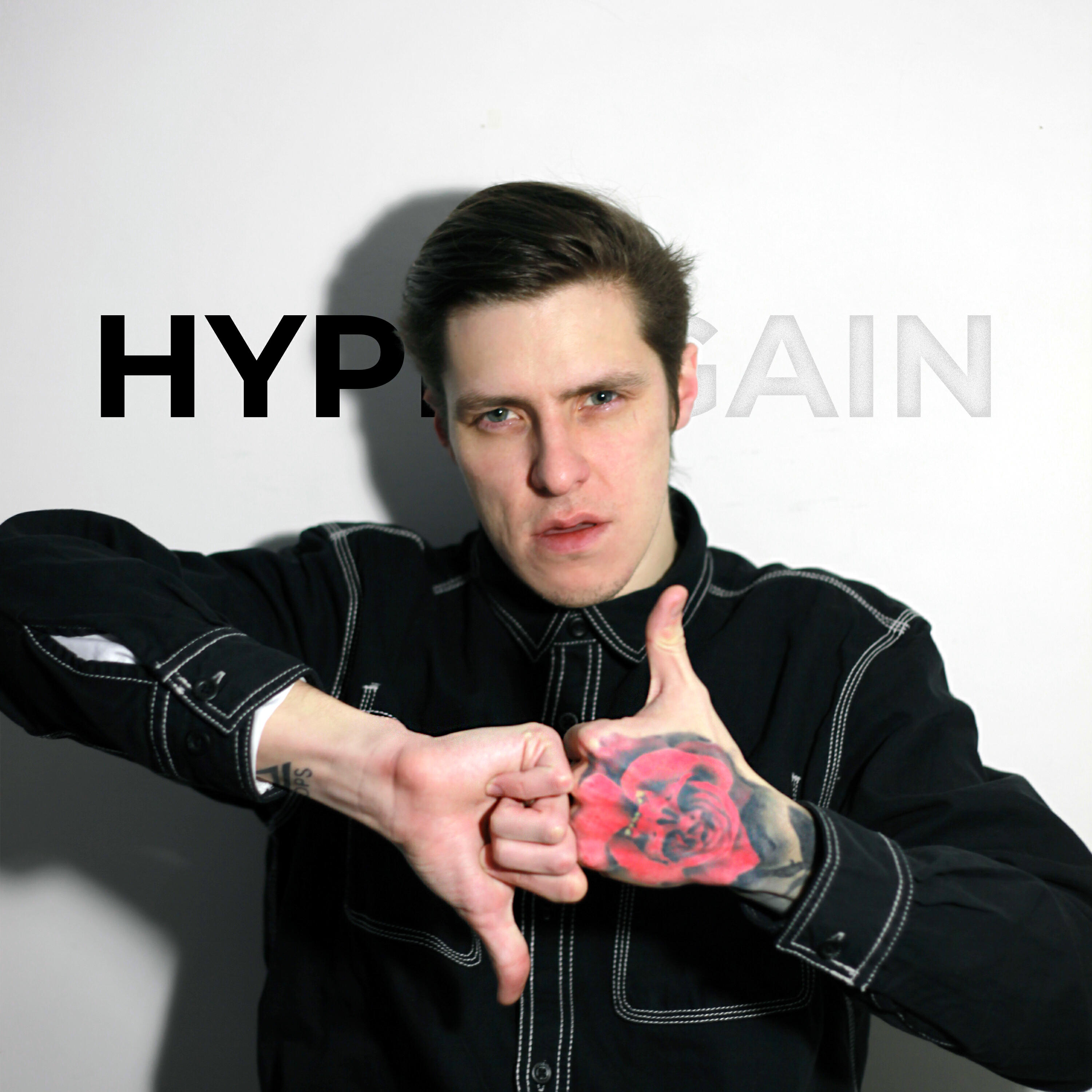 Релиз HYPERGAIN