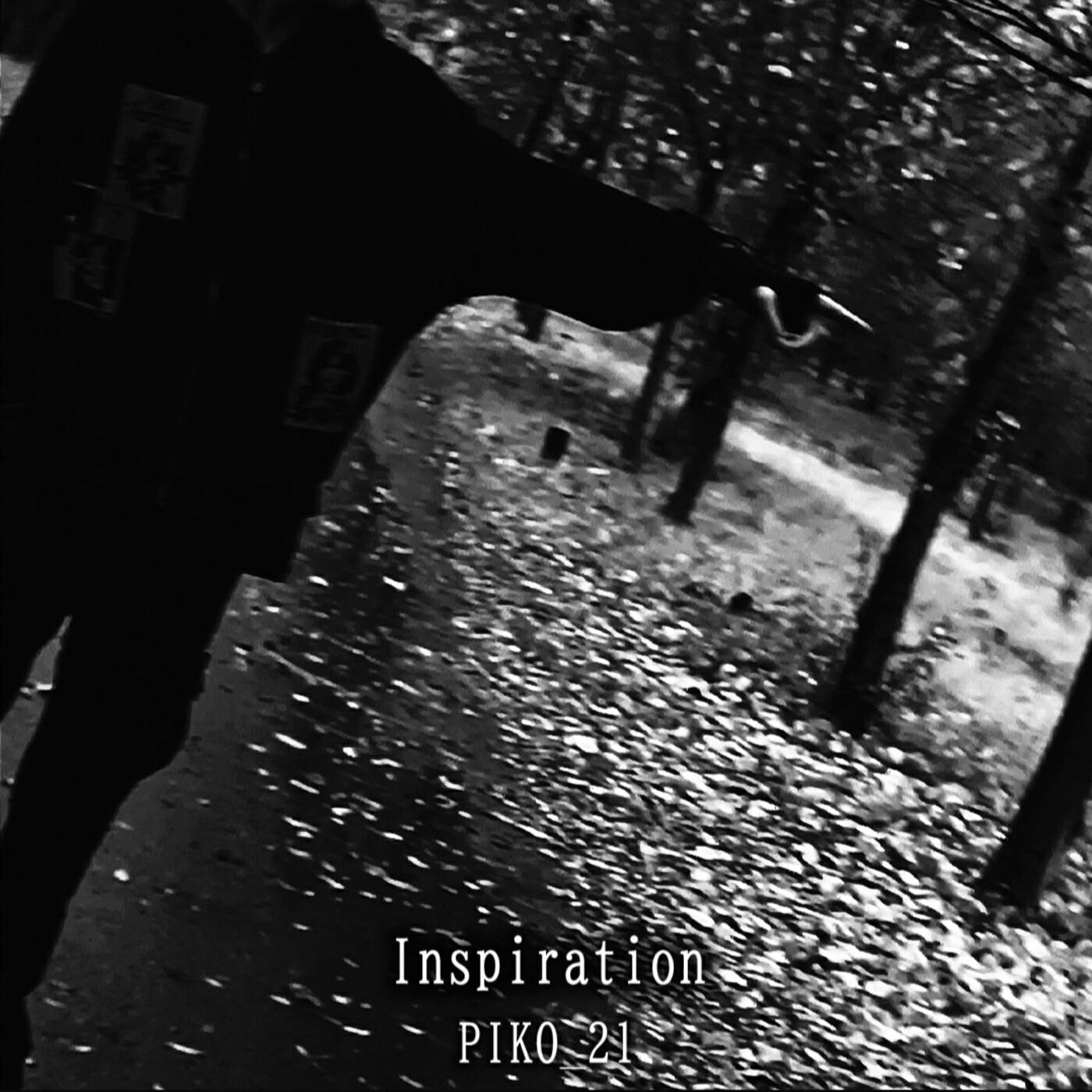 Релиз Inspiration