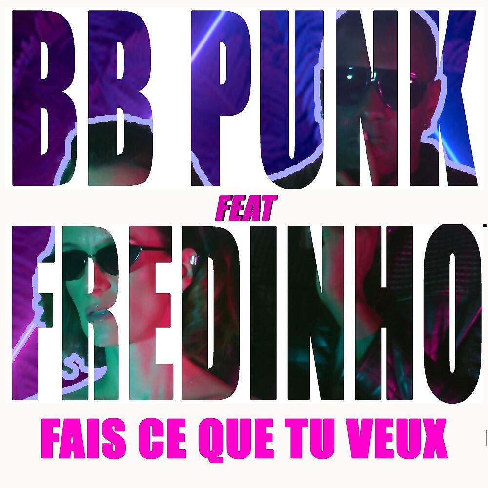 Релиз Fais ce que tu veux
