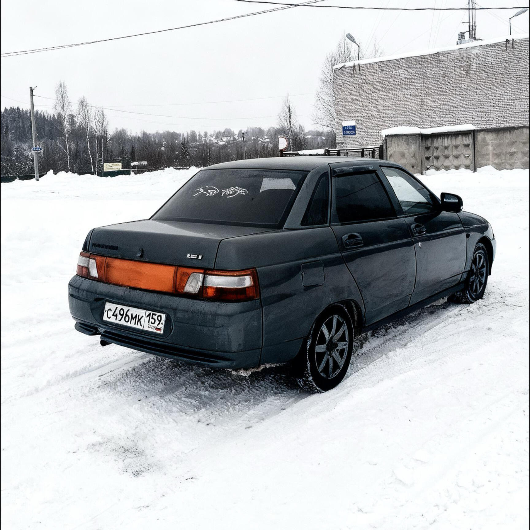 Релиз Десятка