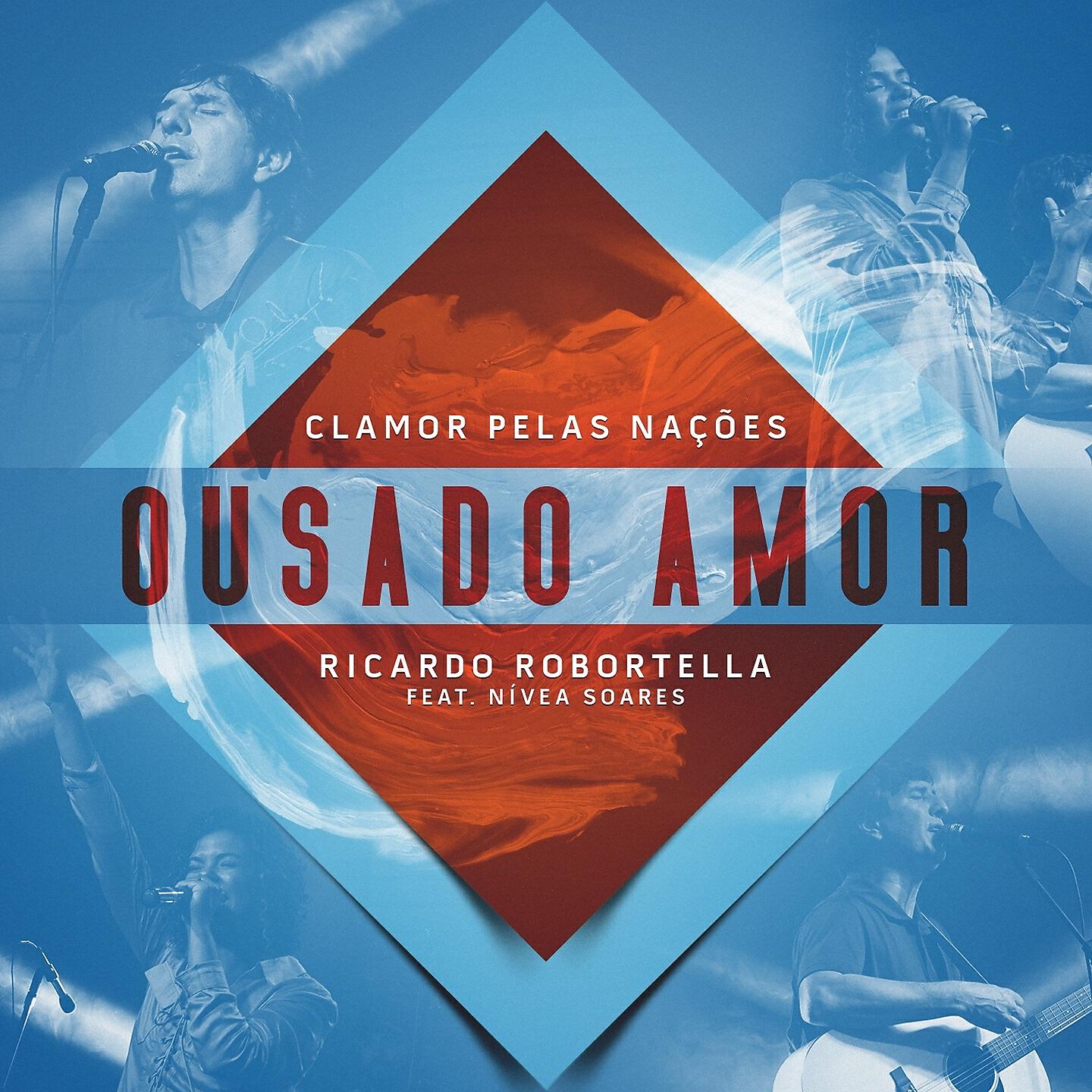 Релиз Ousado Amor