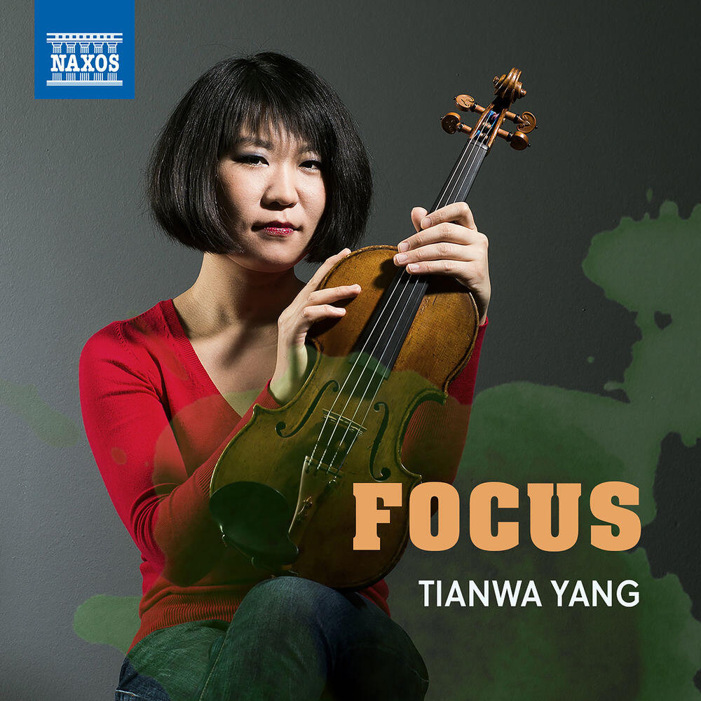 Релиз Focus