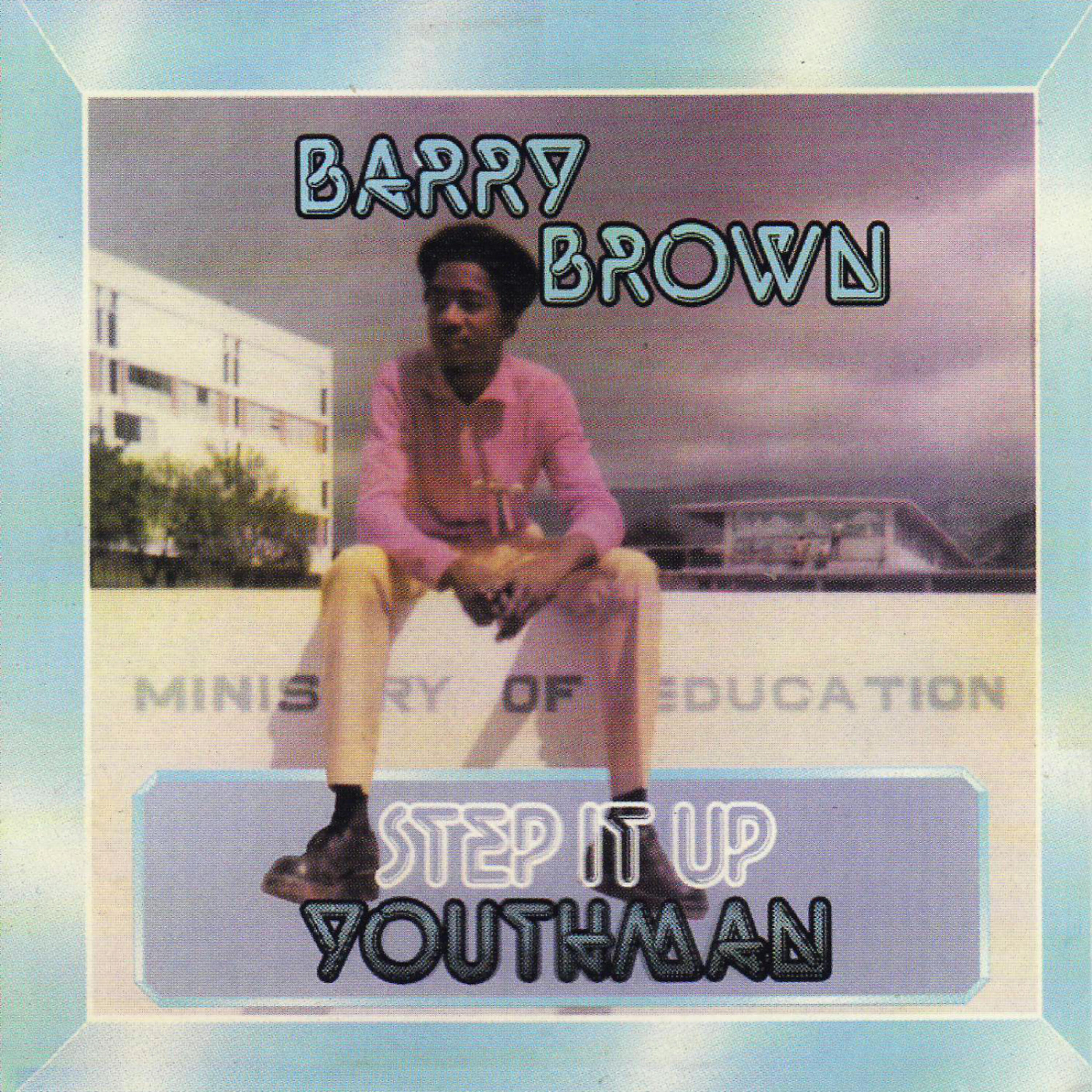Релиз Step It up Youthman