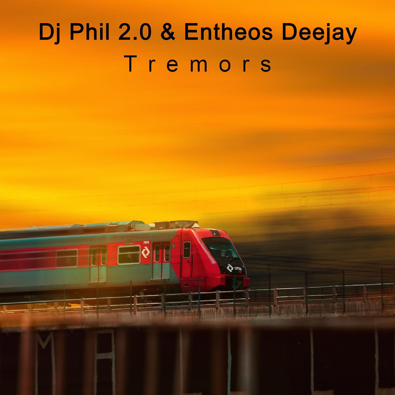 Релиз Tremors