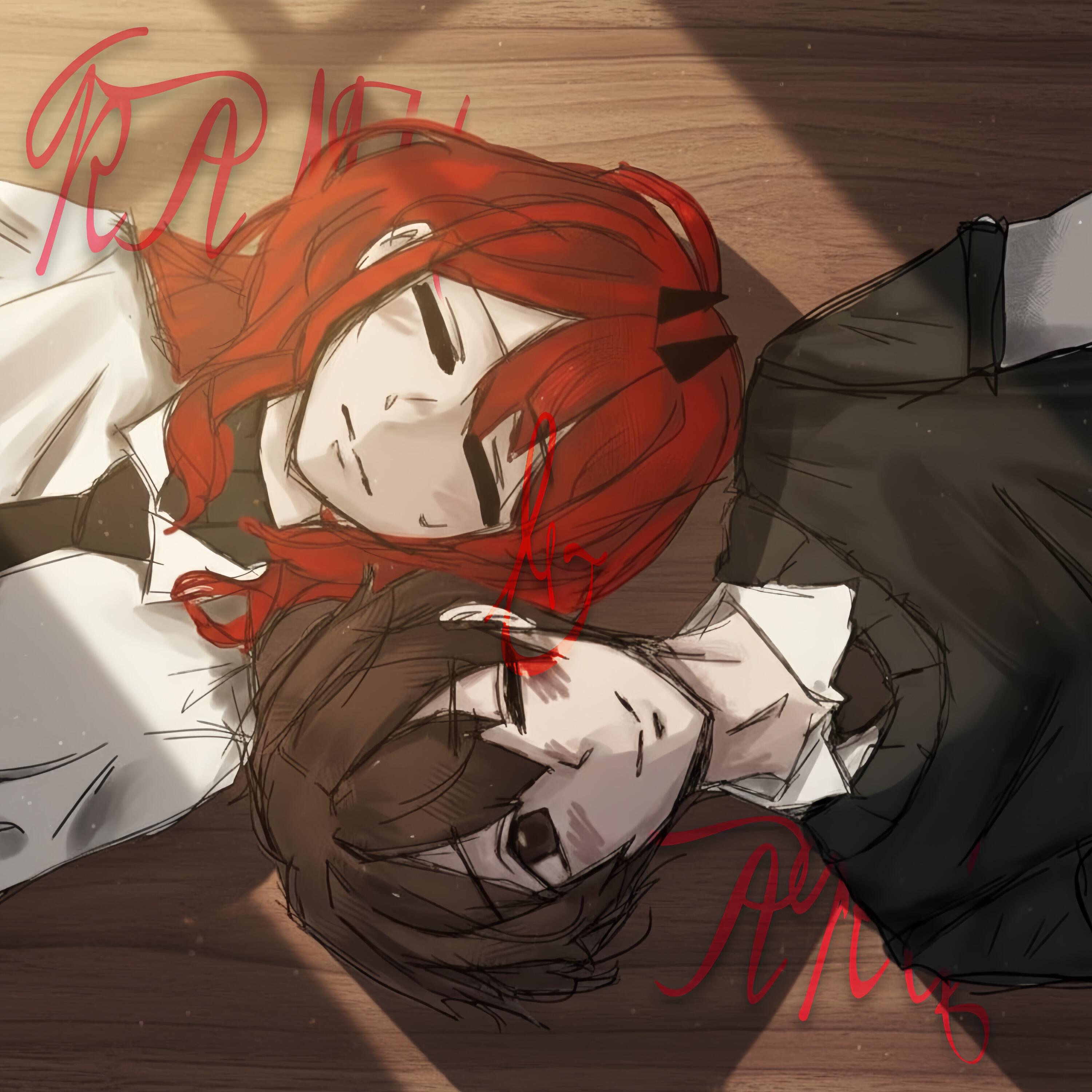 Релиз kamu & aku