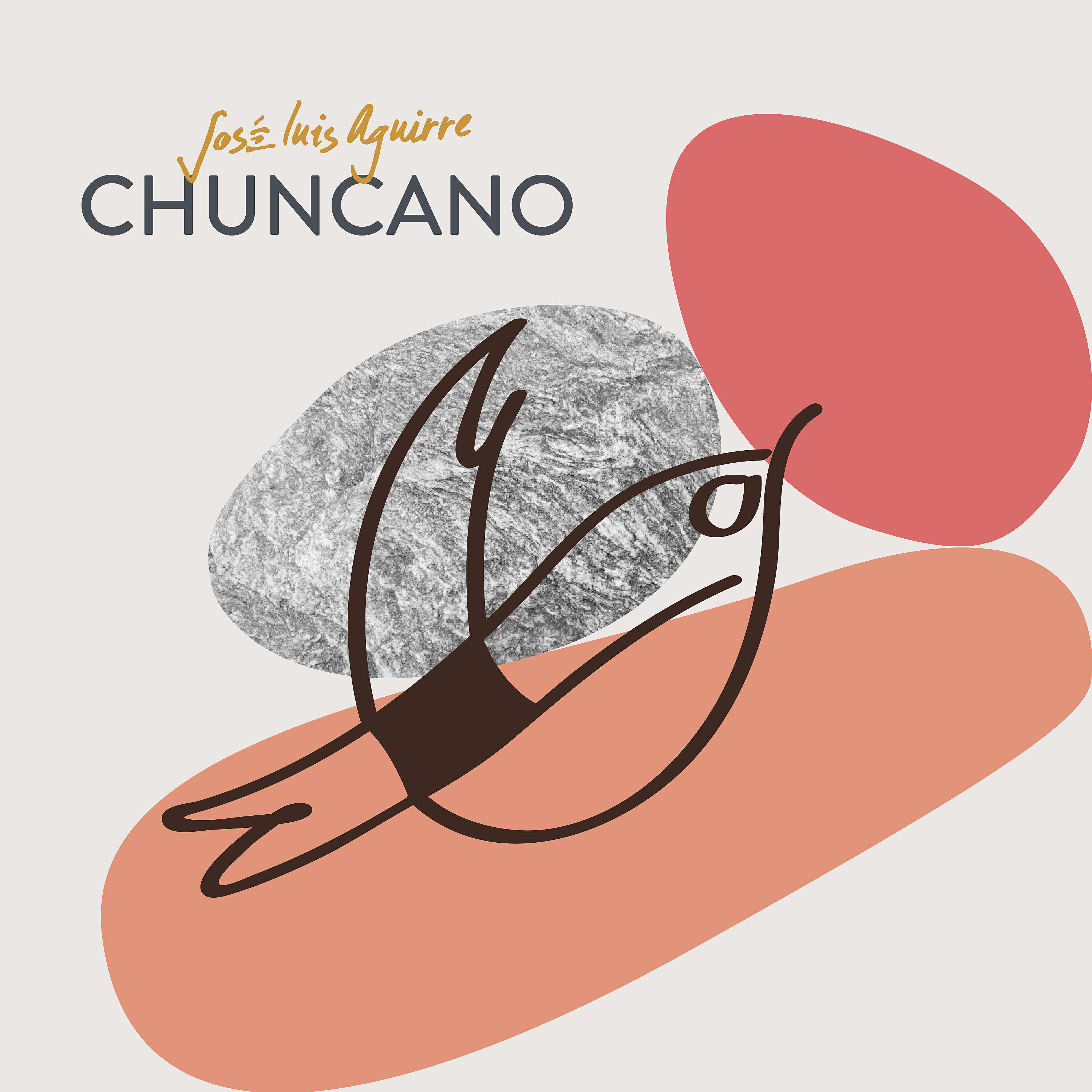 Релиз Chuncano