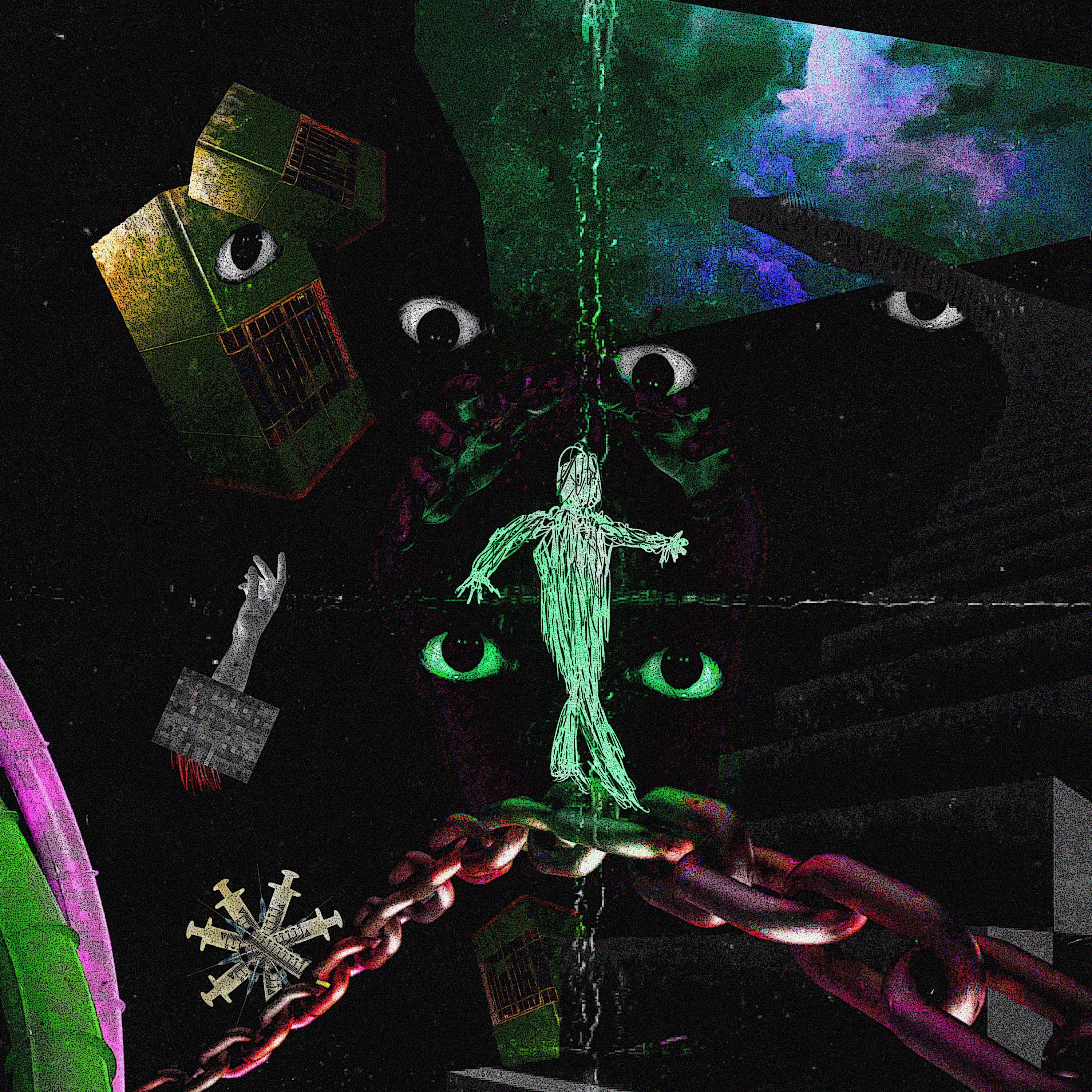 Релиз неосязаемое