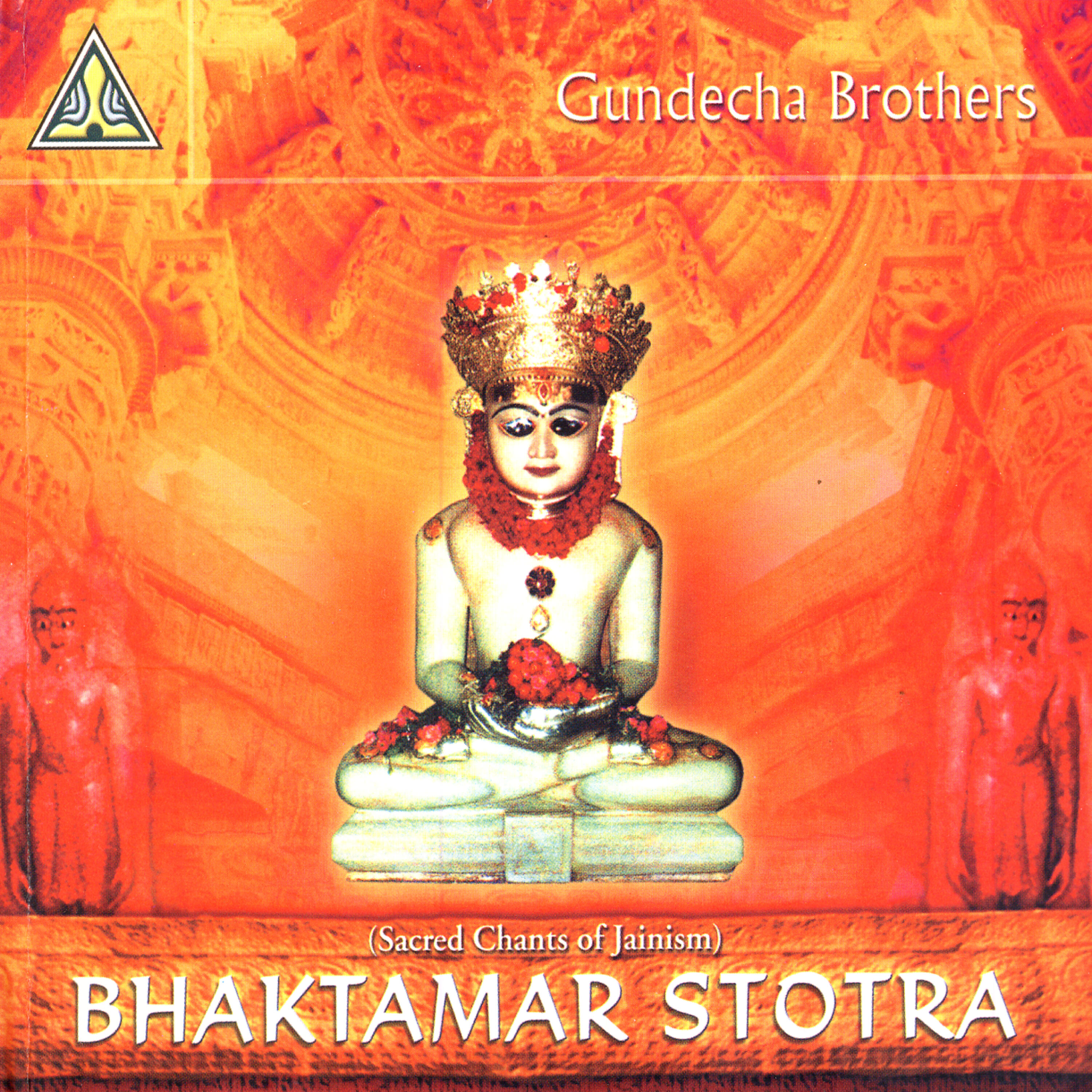 Релиз Bhaktamar Stotra