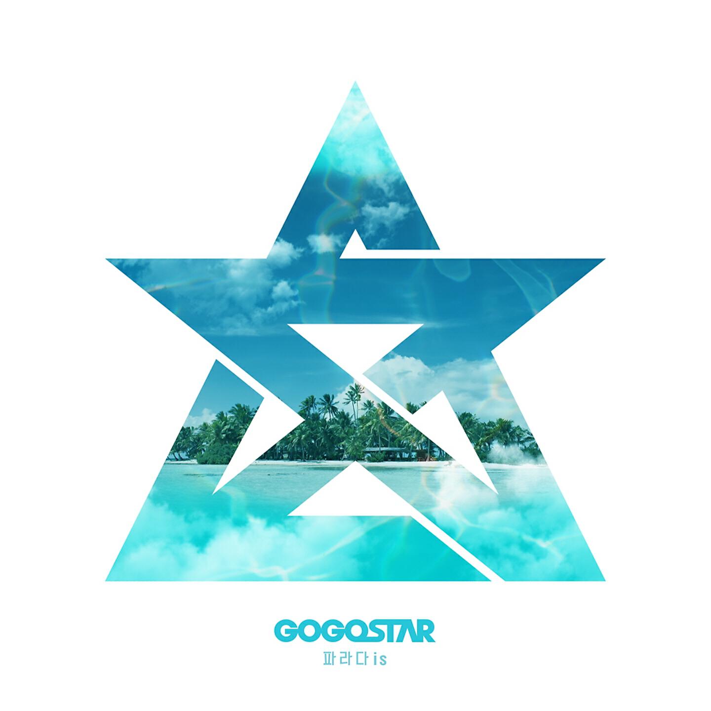 GOGOSTAR