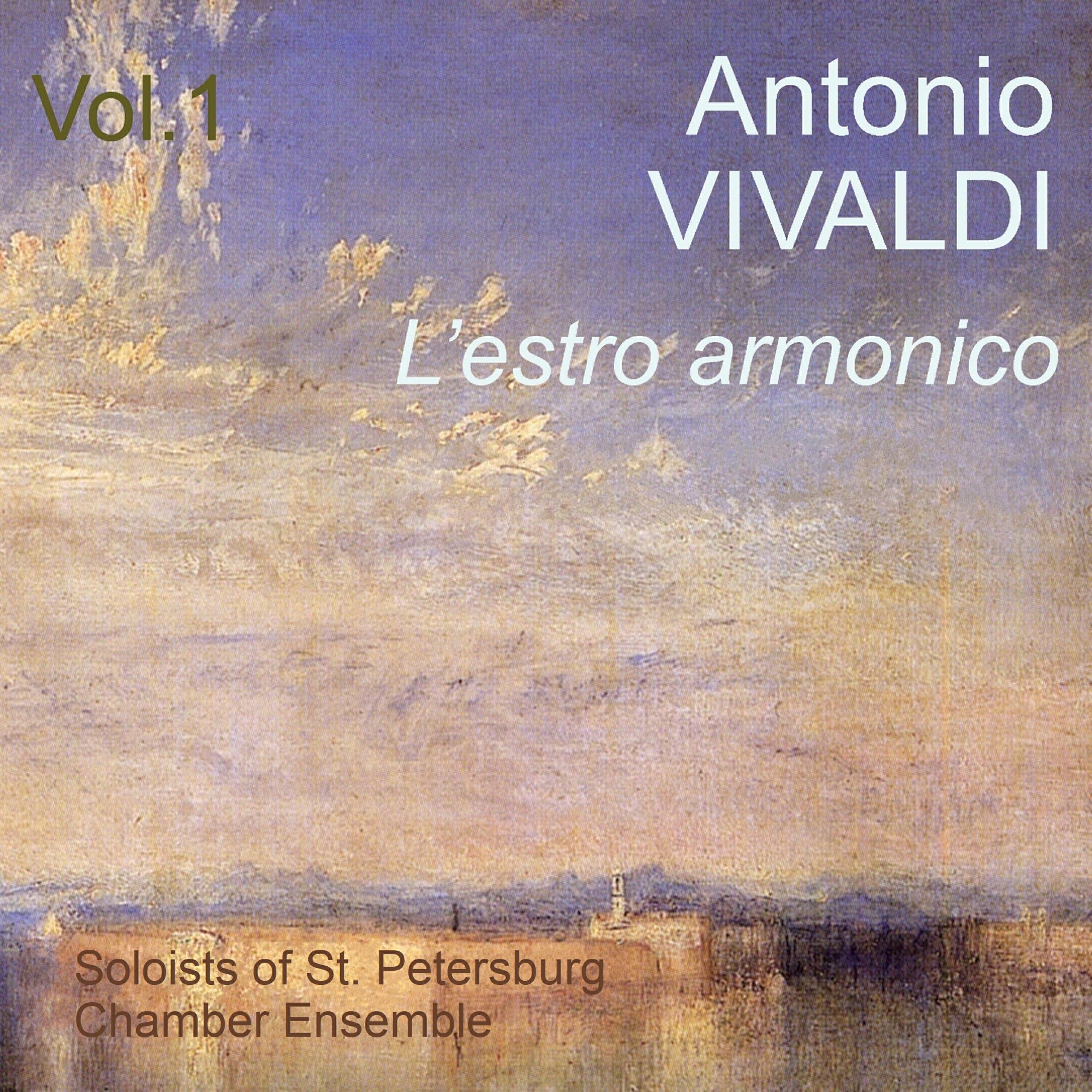Soloists Of St. Petersburg Chamber Ensemble