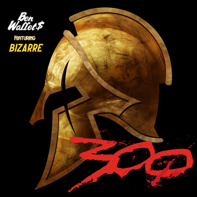Релиз 300