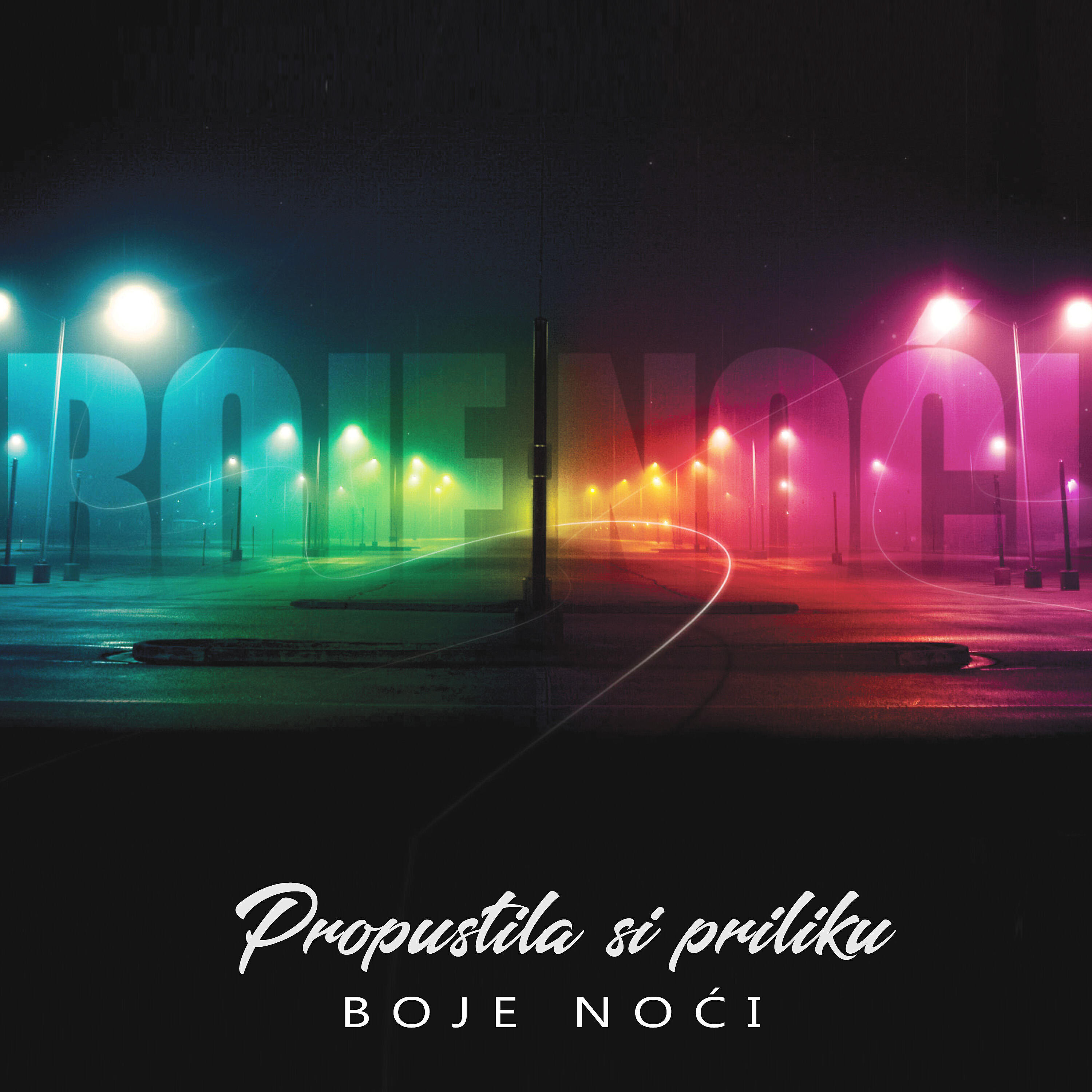 Релиз Propustila si priliku