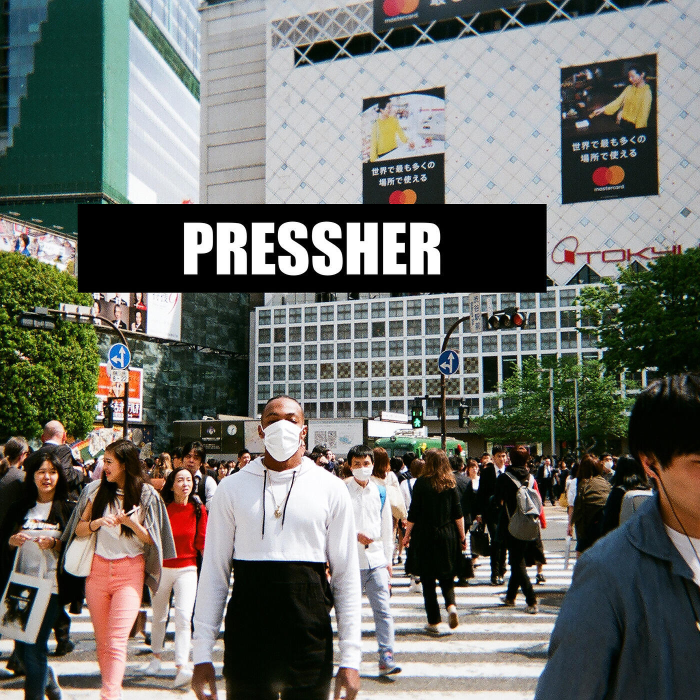 Релиз Pressher