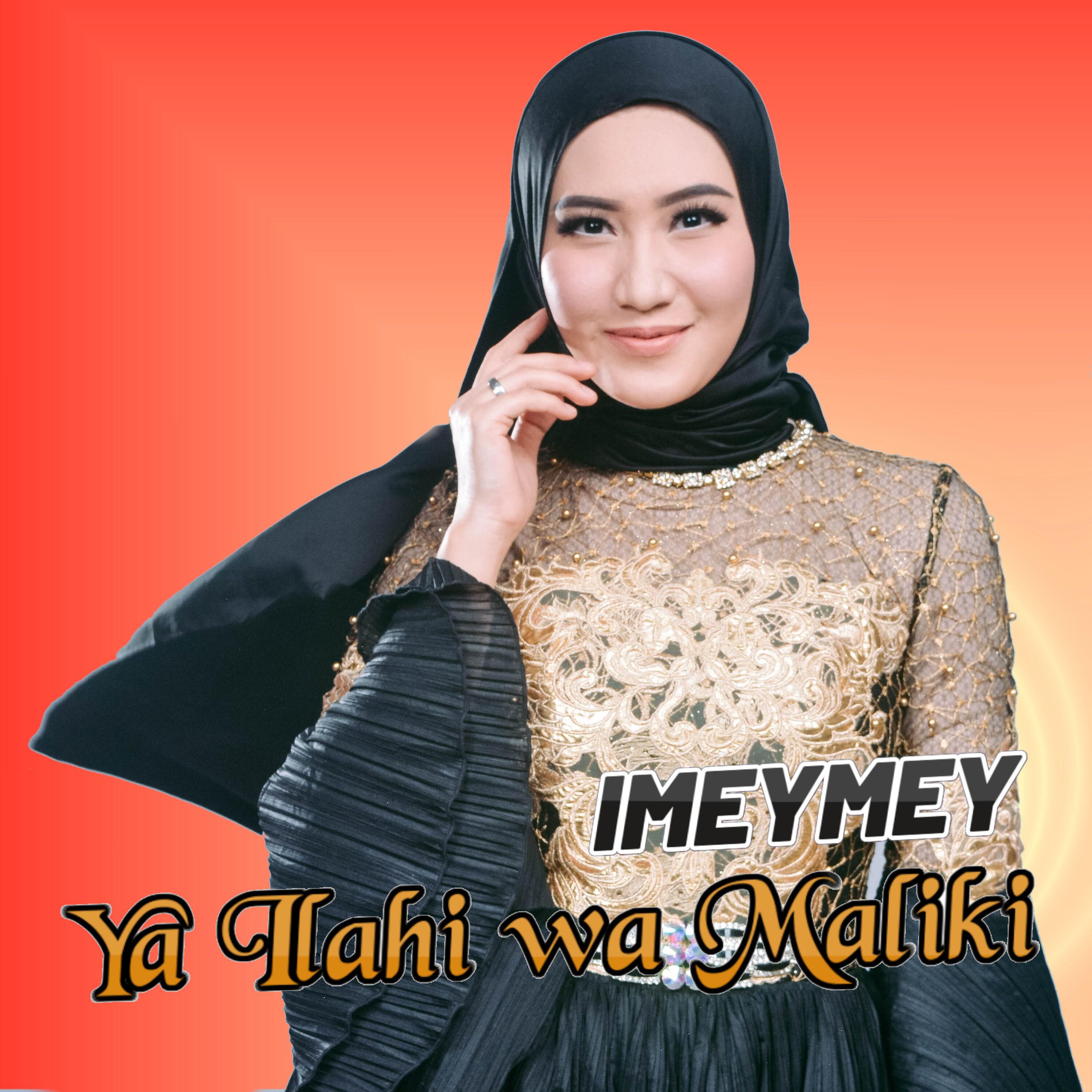 Релиз Ya Ilahi wa Maliki