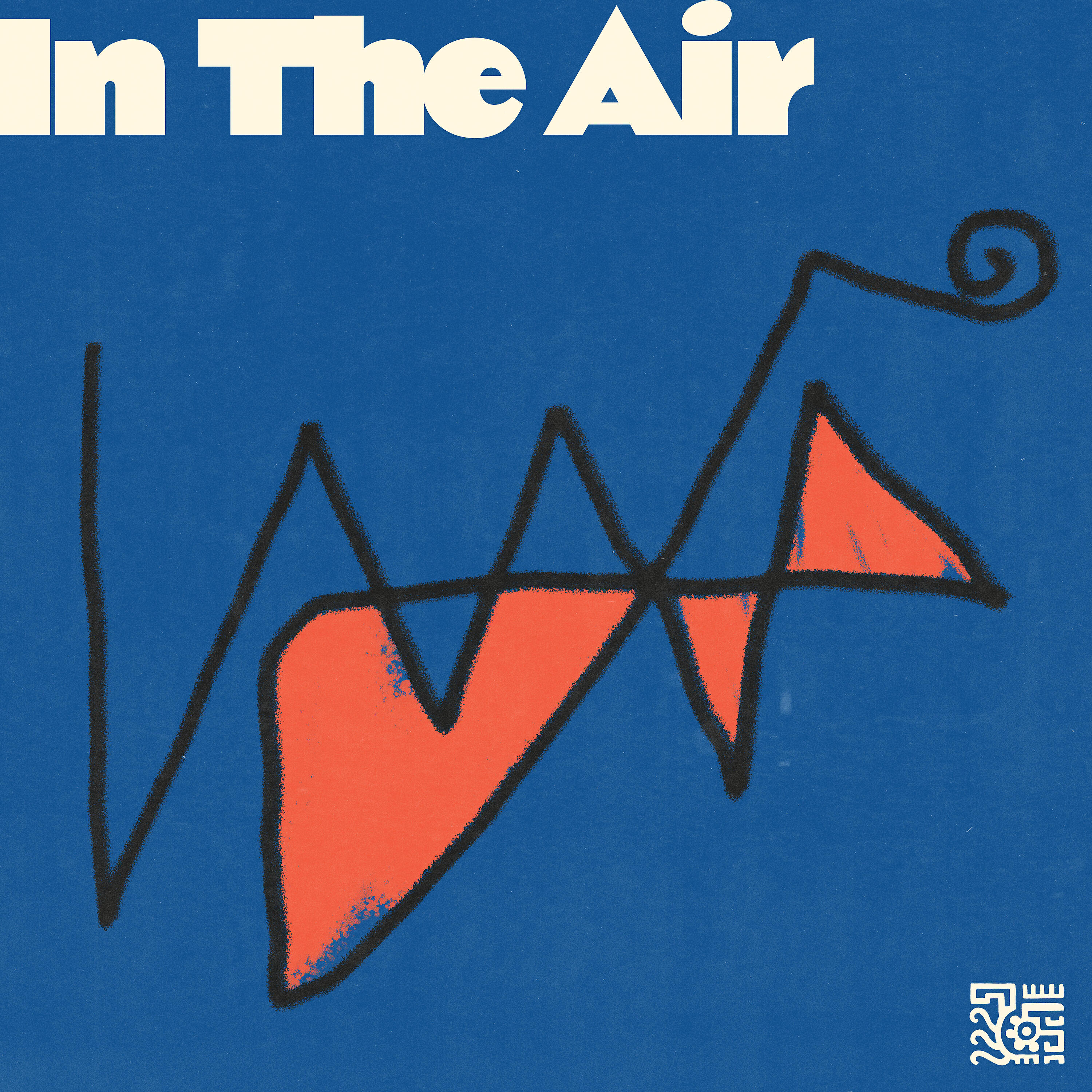 Релиз In the Air