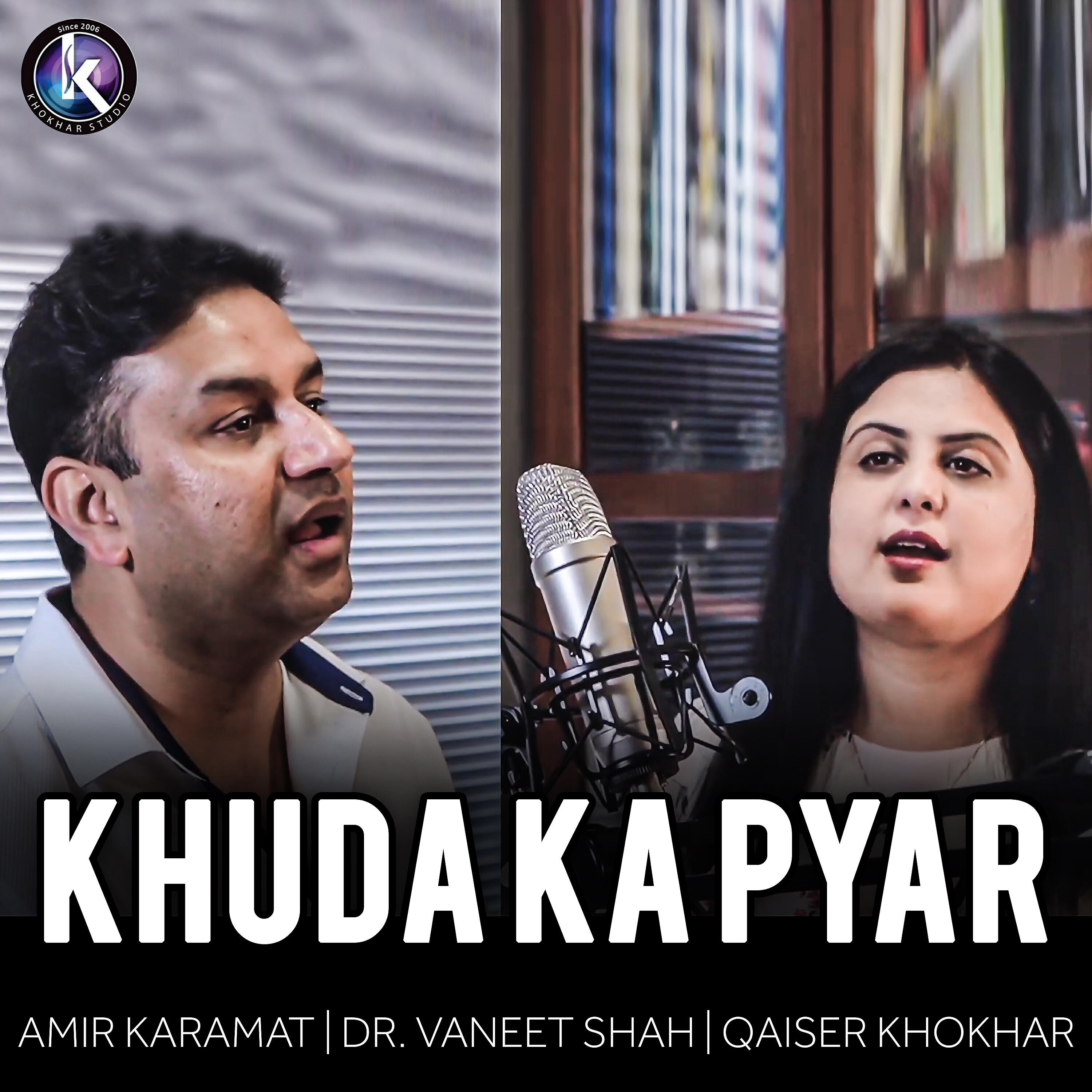 Релиз Khuda Ka Pyar