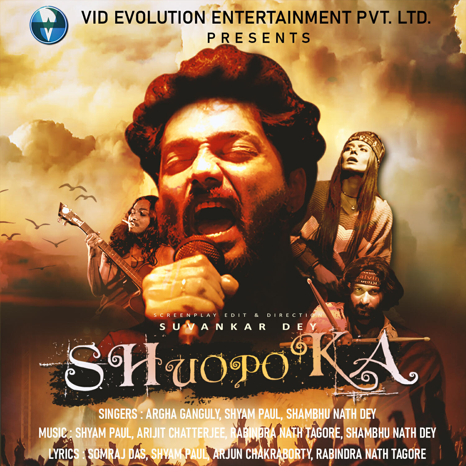 Shambhu Nath Dey