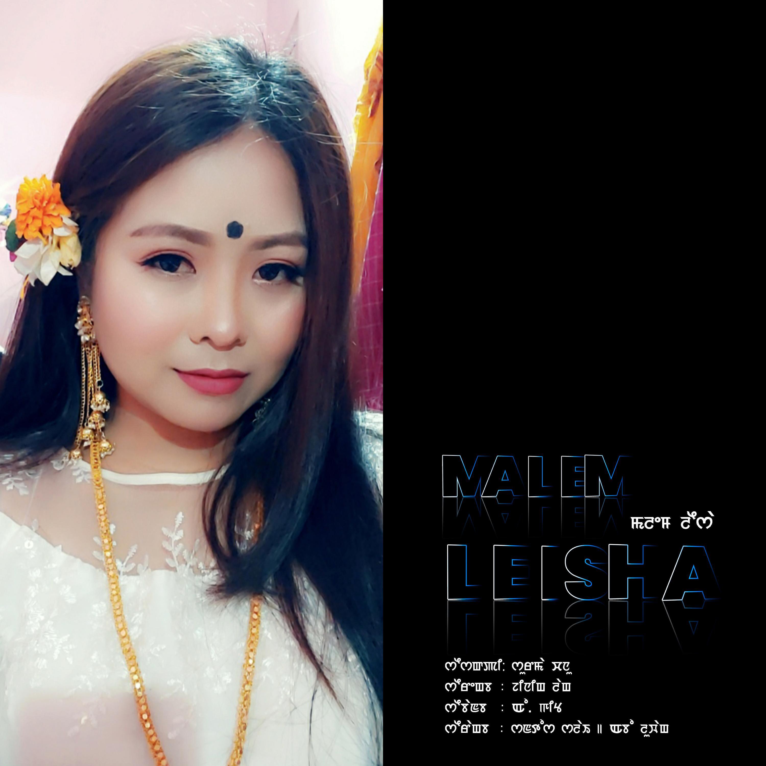 Релиз Malem Leisha