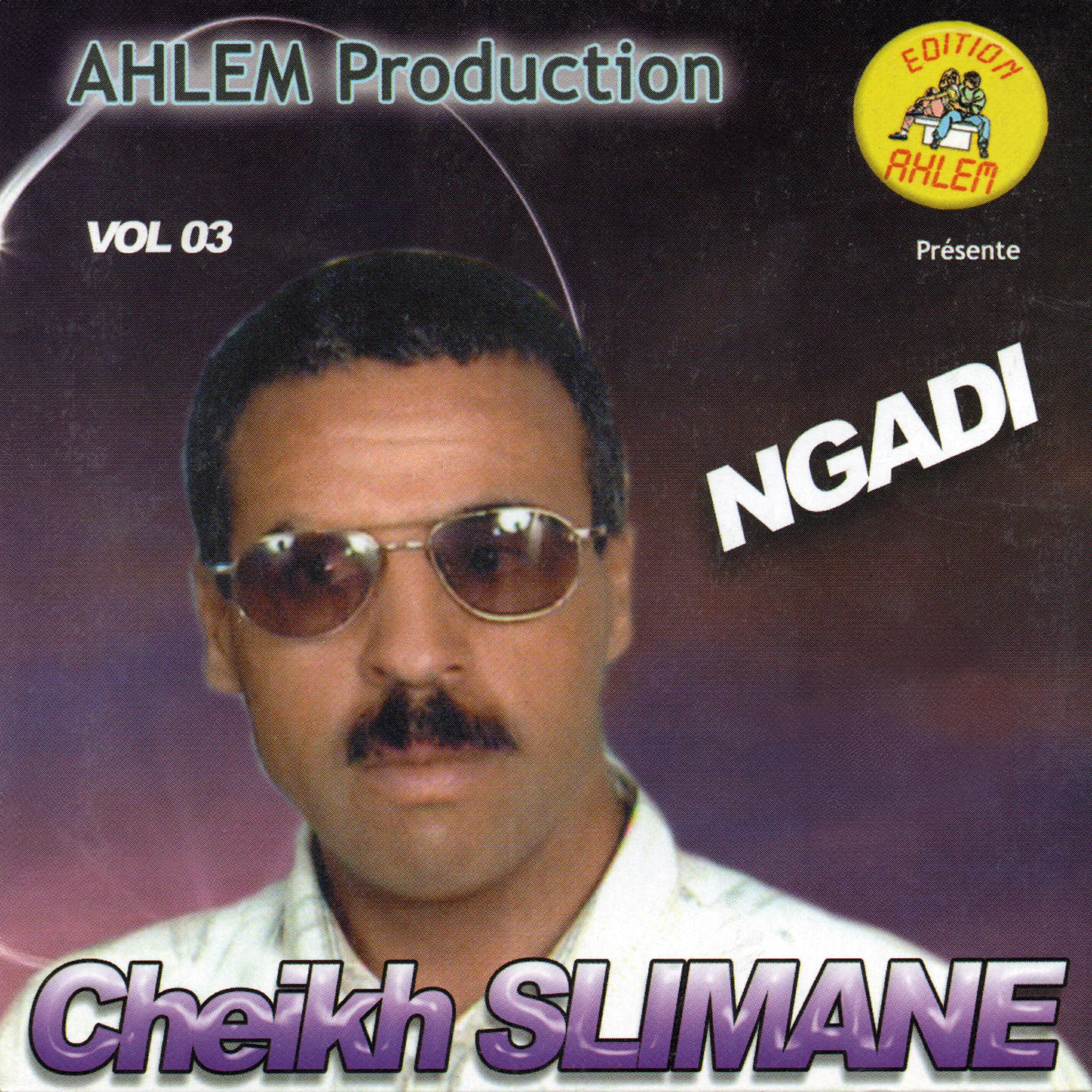 cheikh slimane