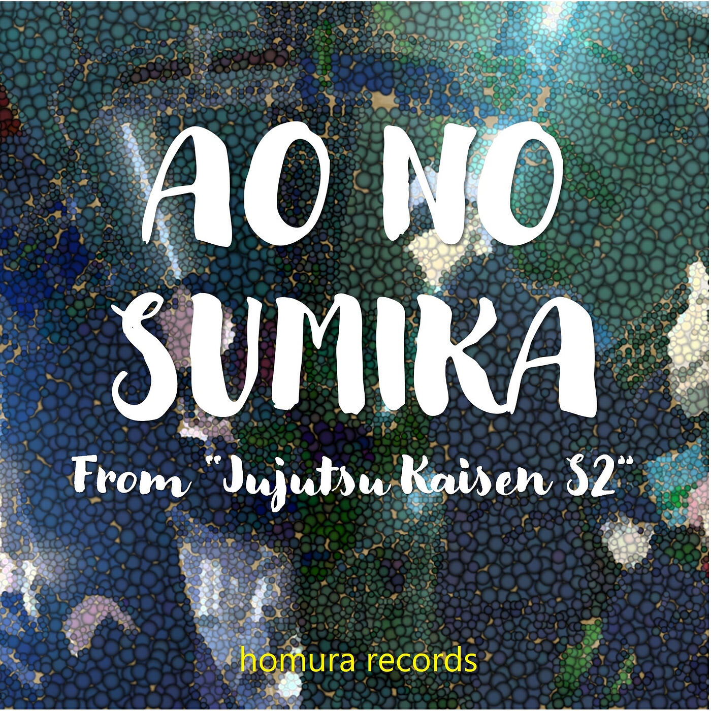 Релиз Ao No Sumika (From "Jujutsu Kaisen S2")