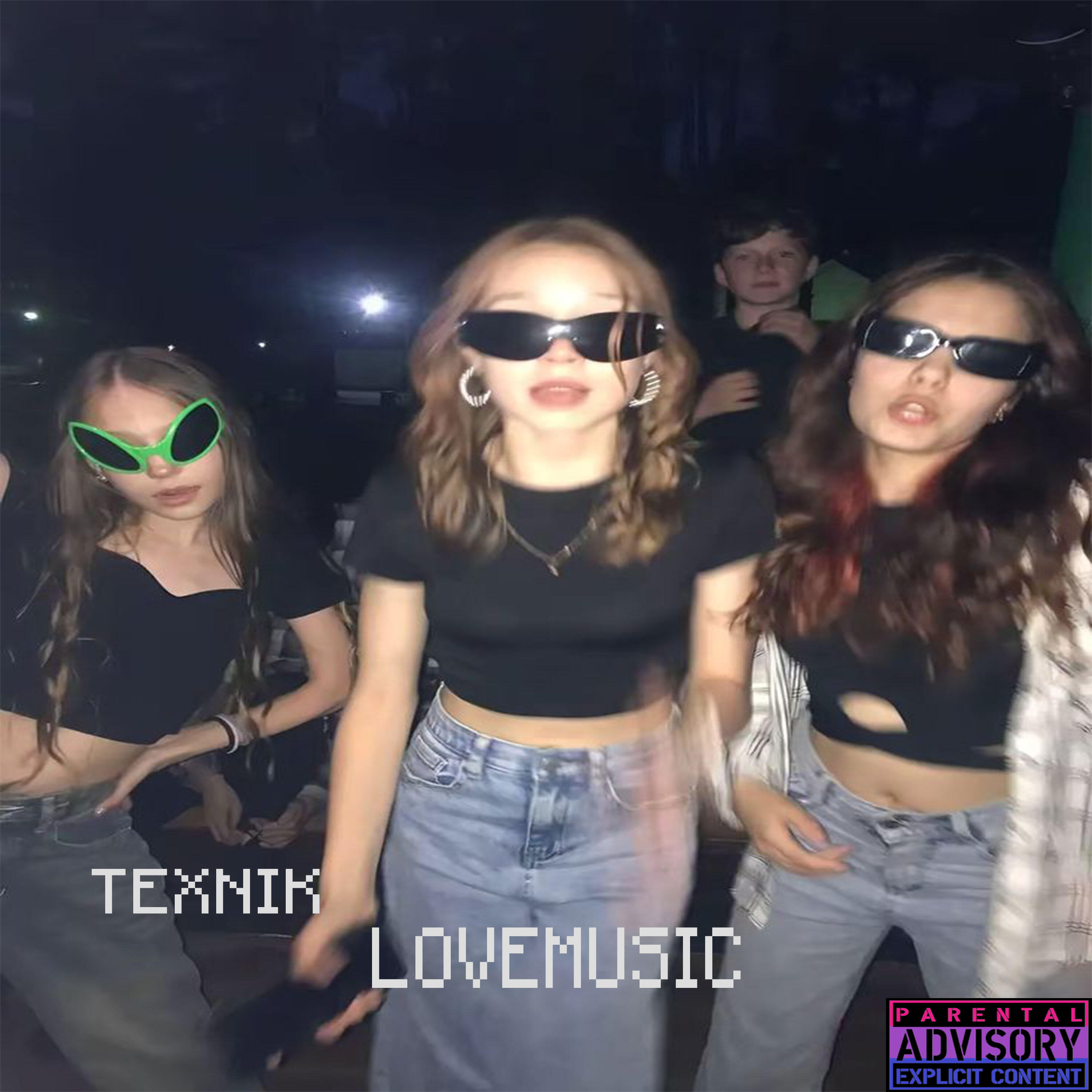 Релиз LoveMusic