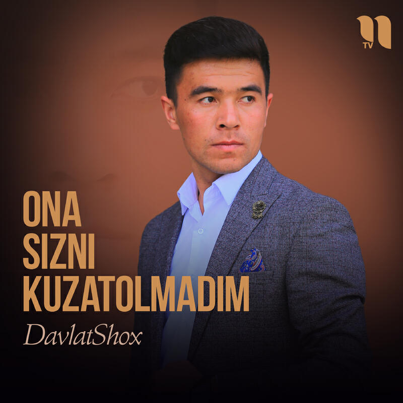 Релиз Ona sizni kuzatolmadim