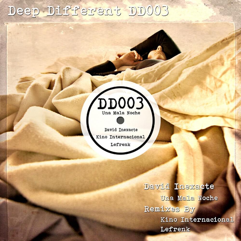Релиз Dd003