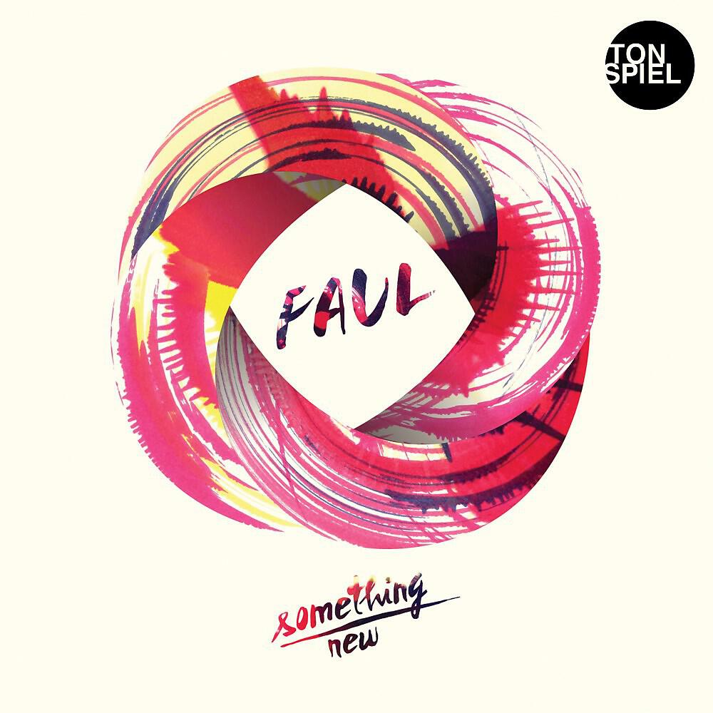 Релиз Something New