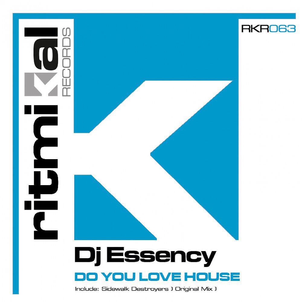 Трек Do You Love House (Original Mix)