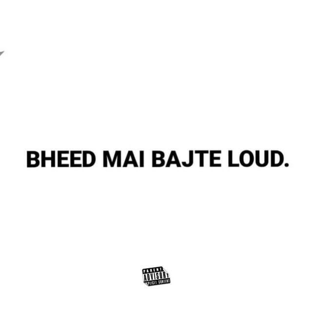 Релиз Naya Sound