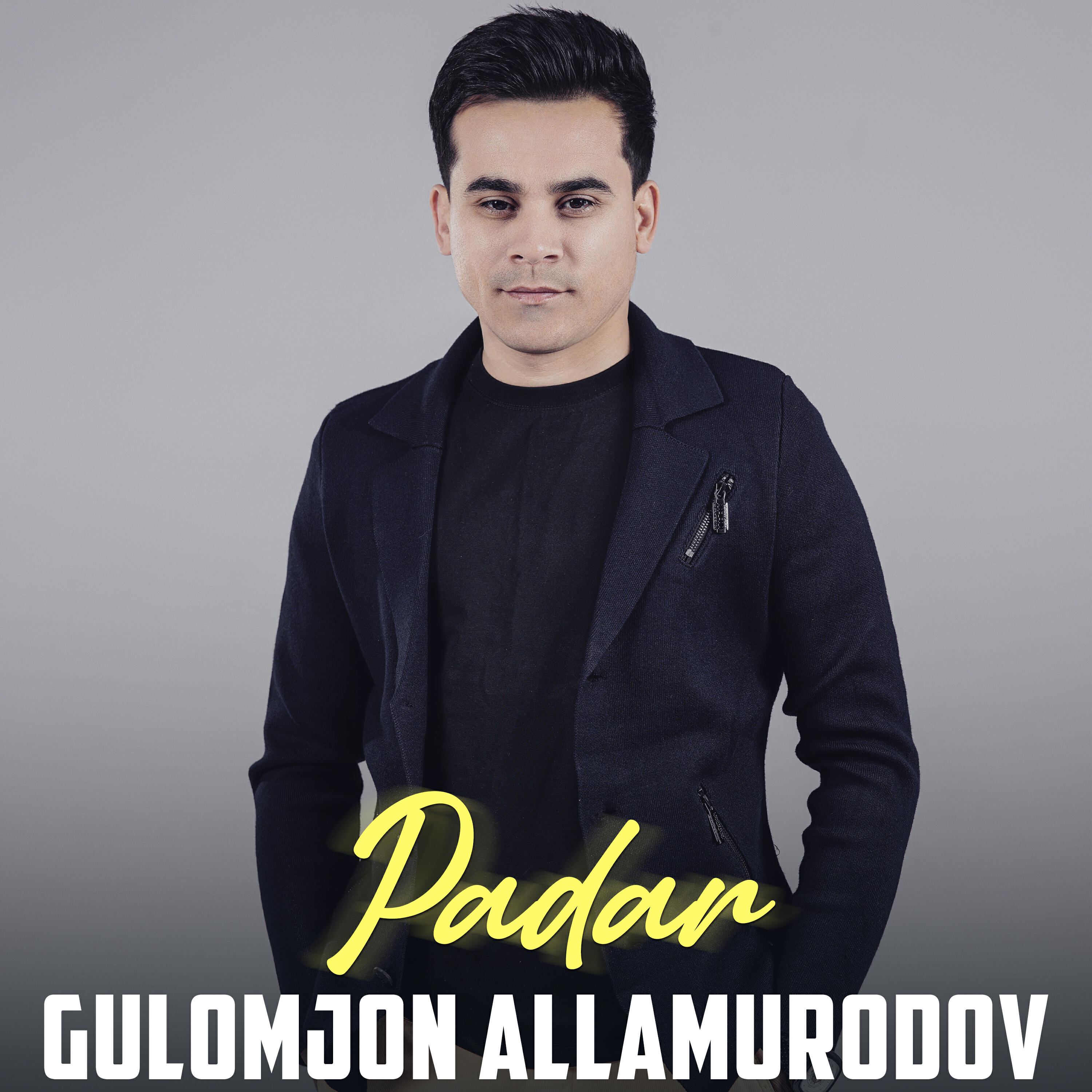 Релиз Padar
