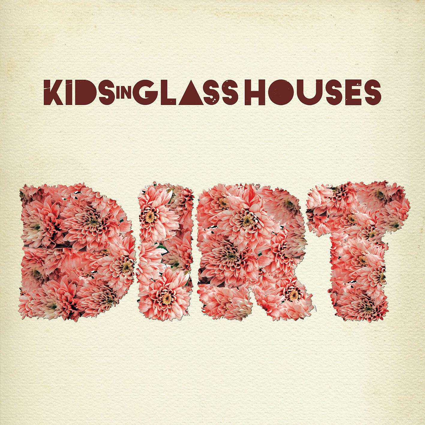 Релиз Dirt
