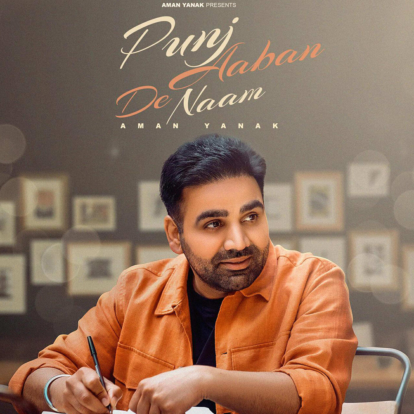 Релиз Punj Aaban De Naam