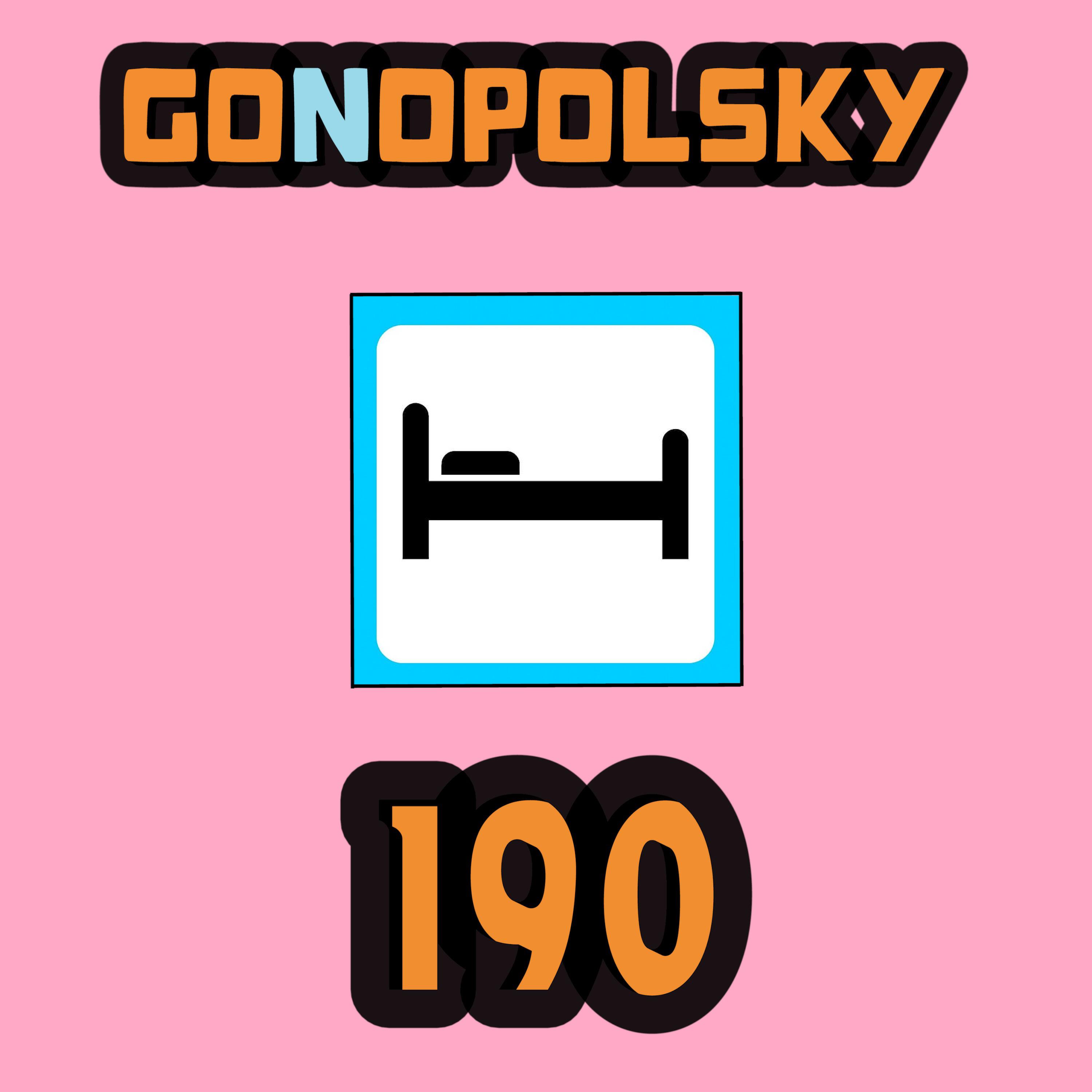 Релиз 190