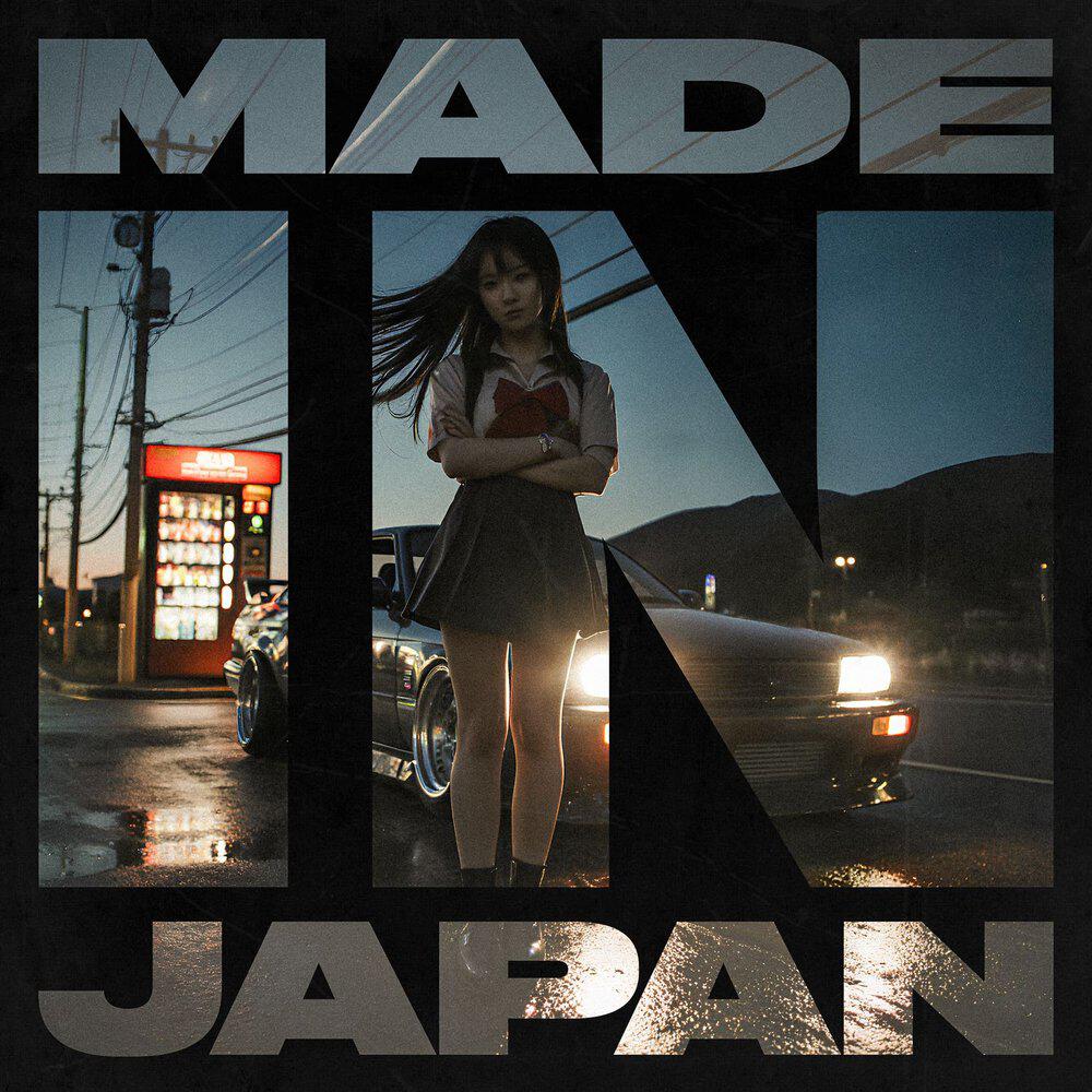 Релиз Made In Japan