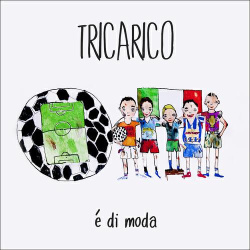 Релиз È di moda