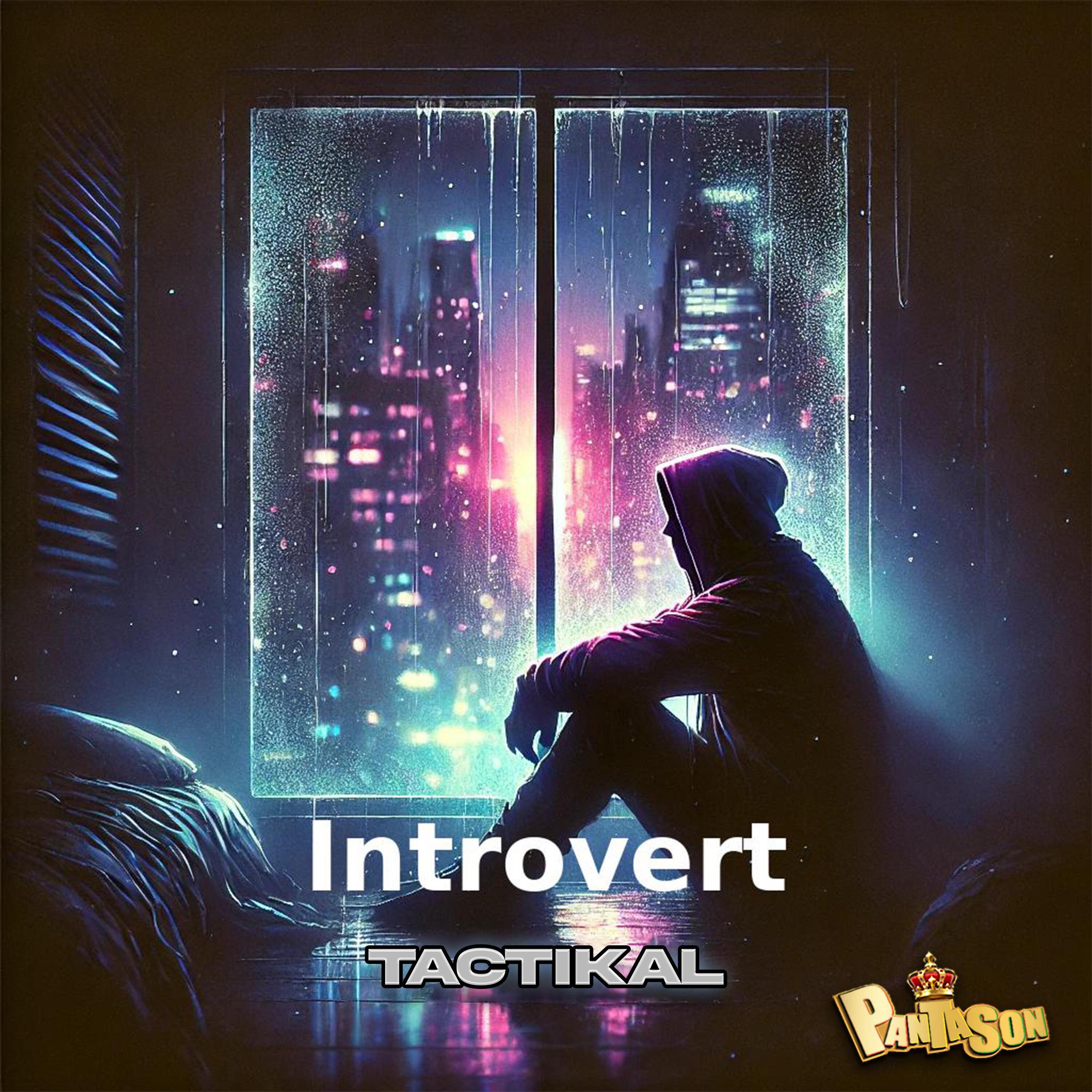 Релиз Introvert