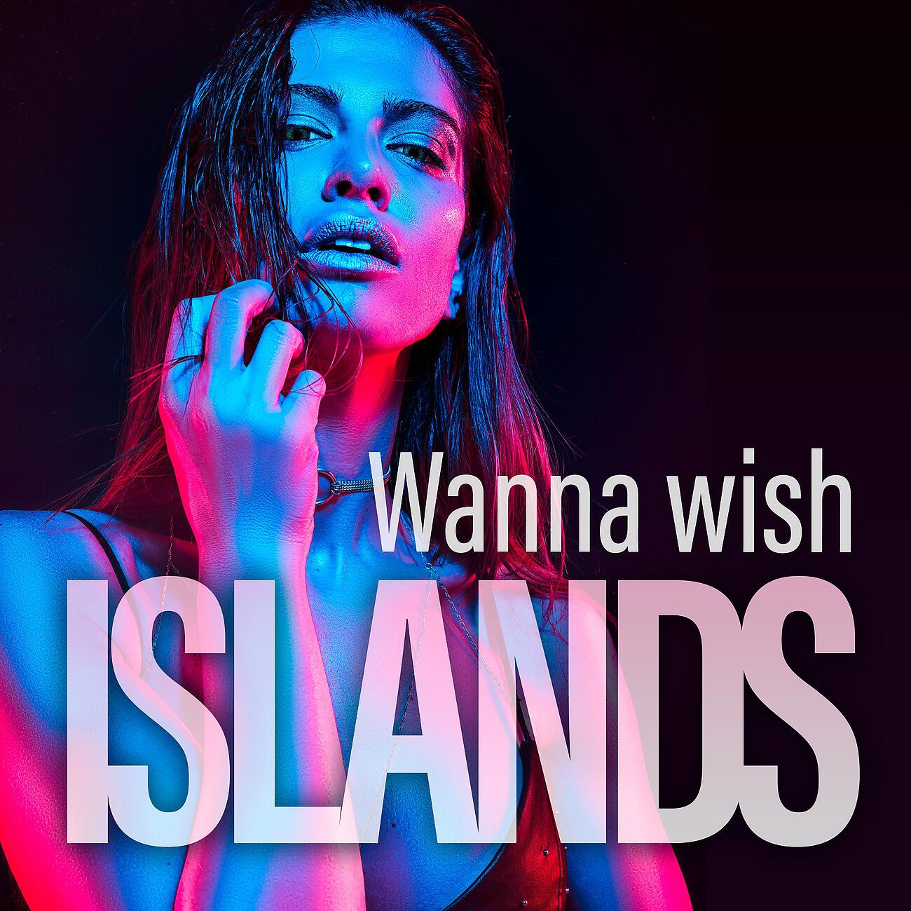 Релиз Wanna wish