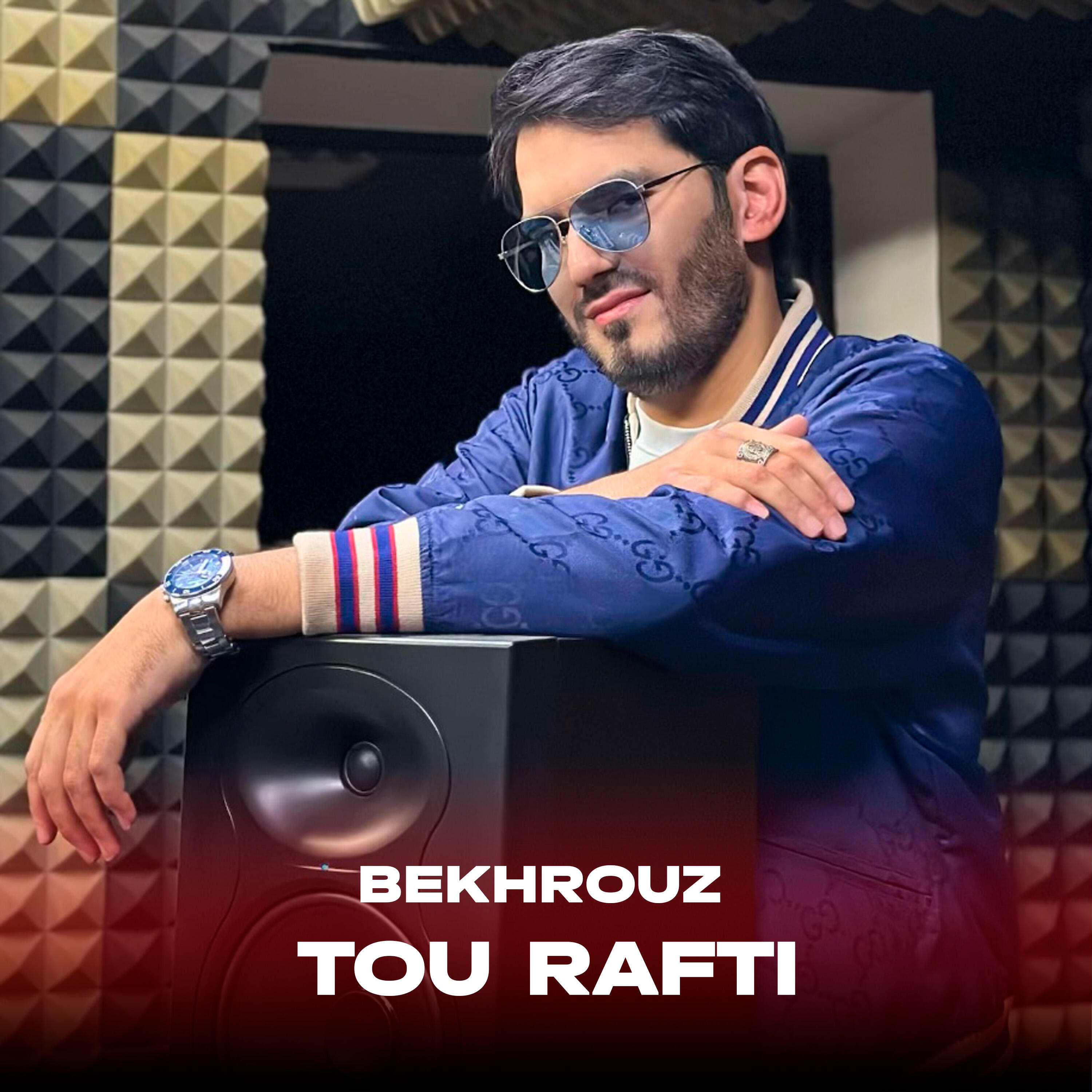 Релиз Tou Rafti