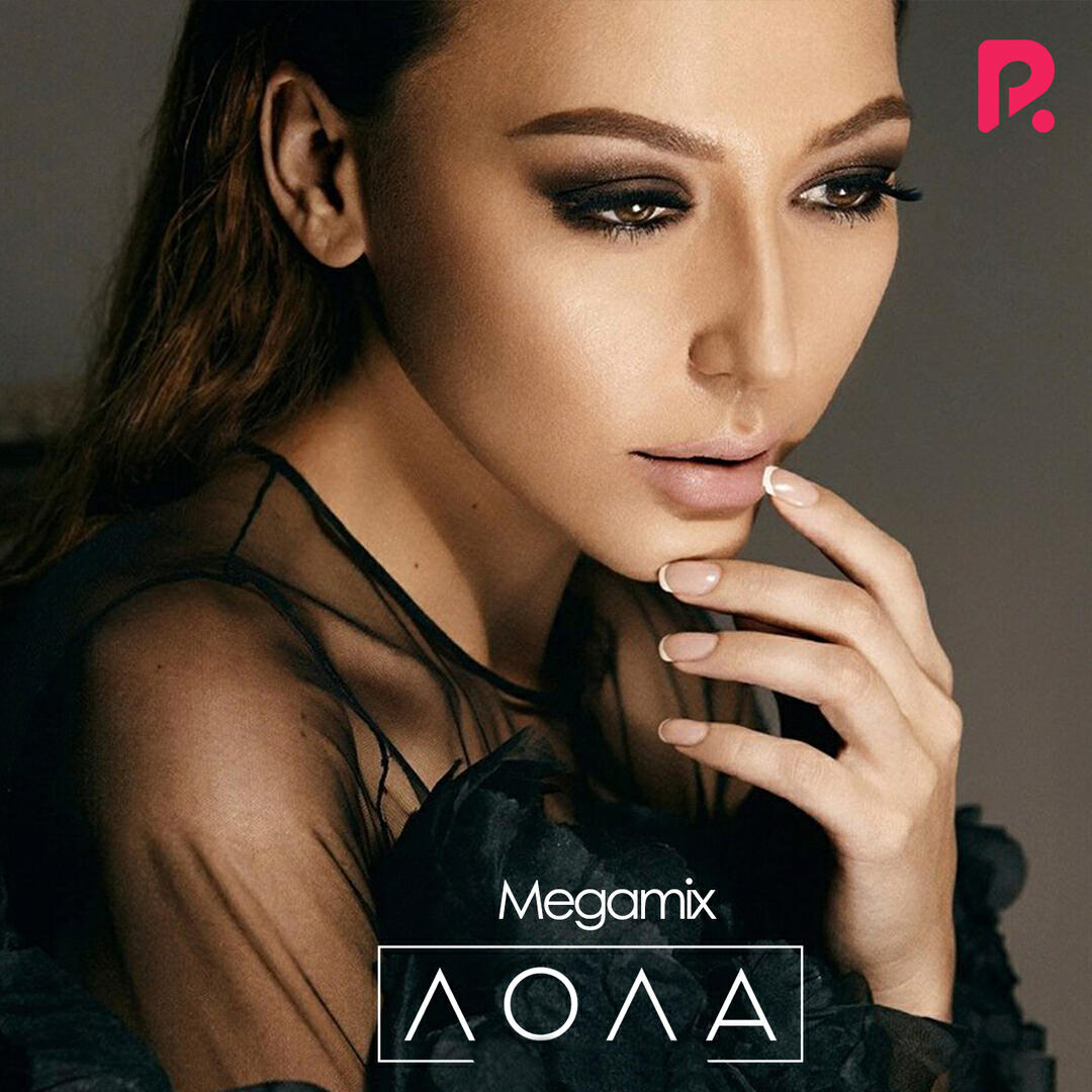 Релиз Megamix