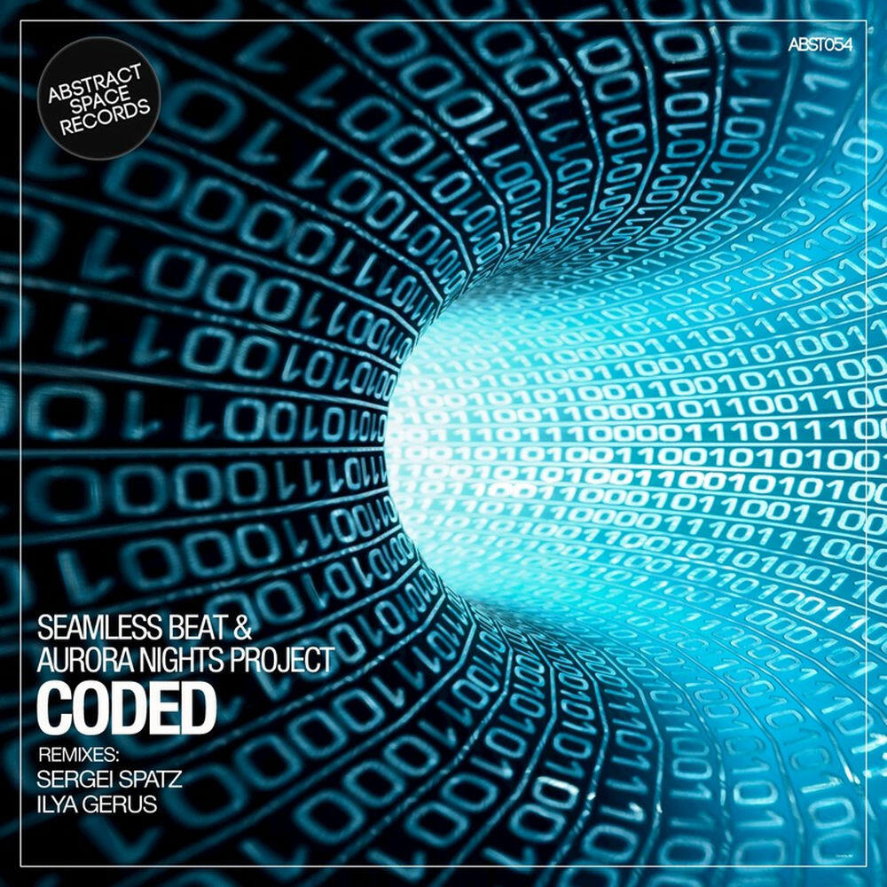 Релиз Coded