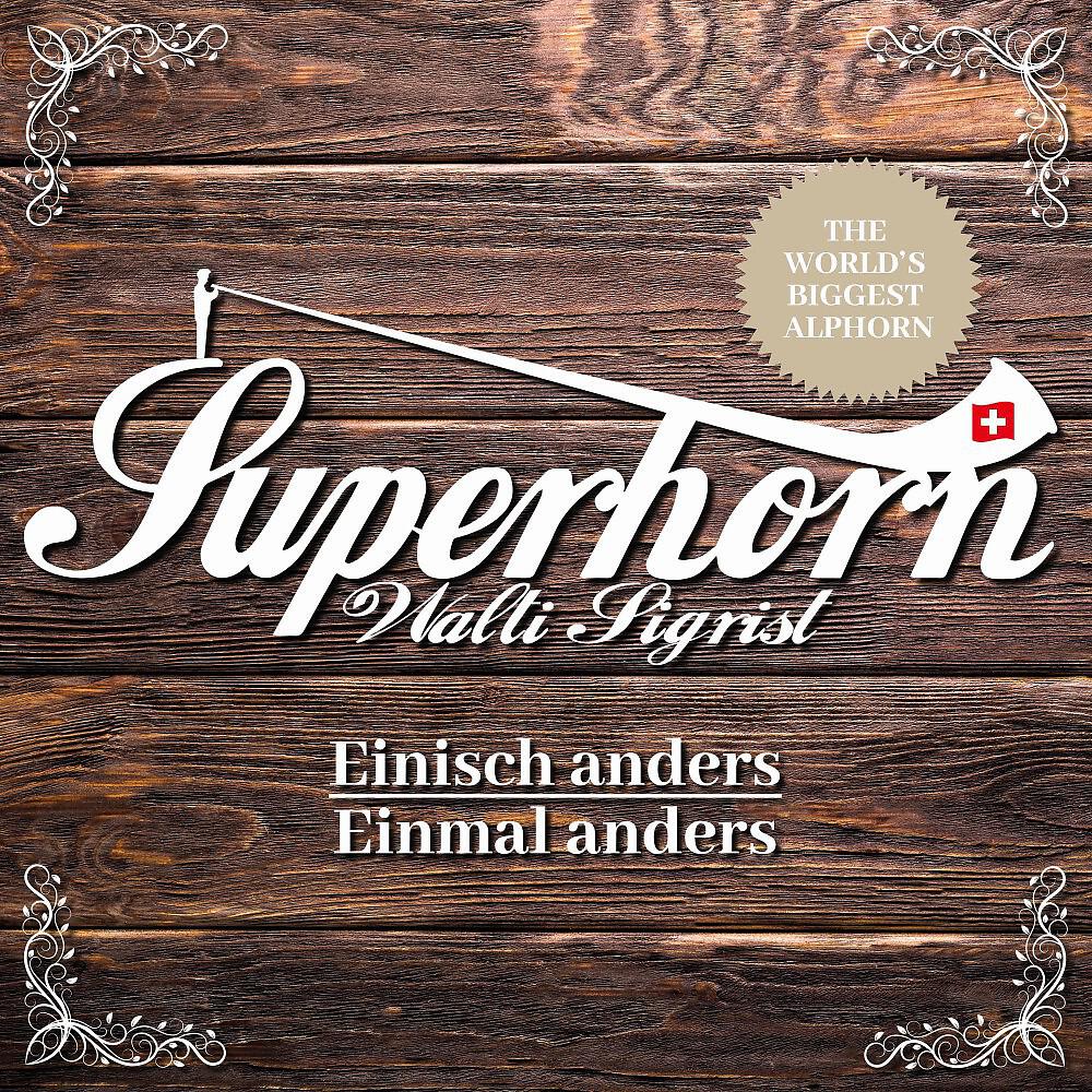 Релиз Einisch Anders - Einmal Anders