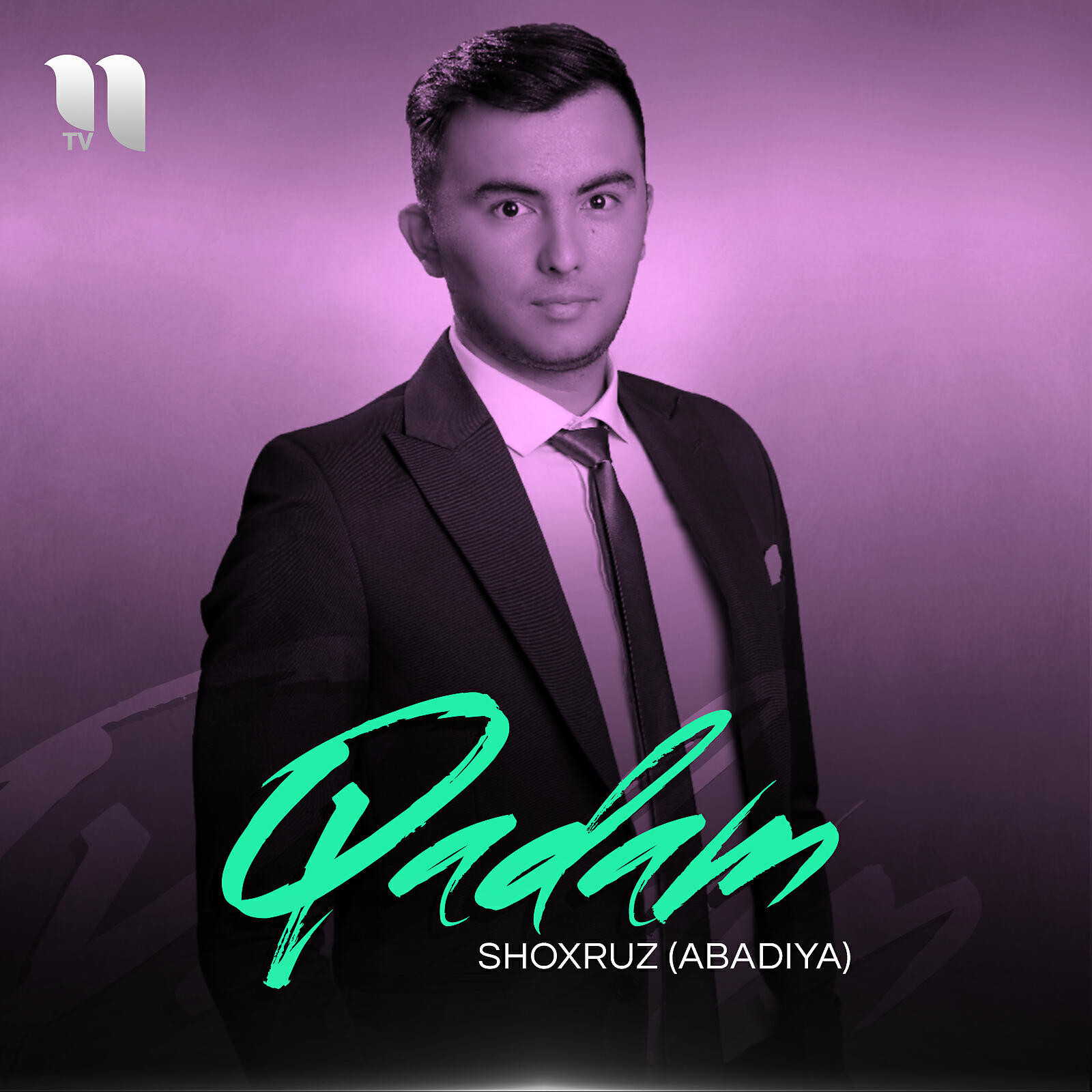 Релиз Qadam