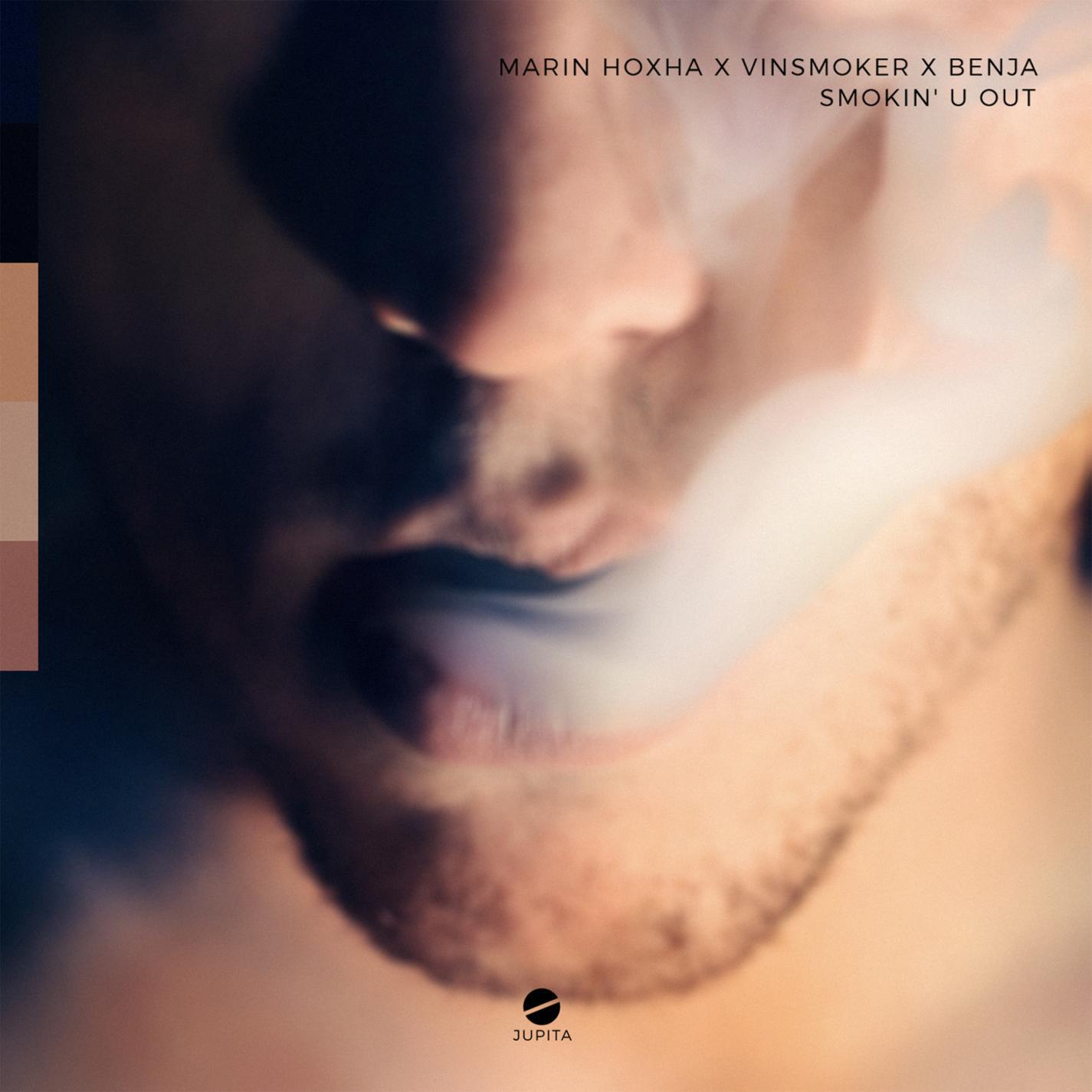 Релиз Smokin' U Out