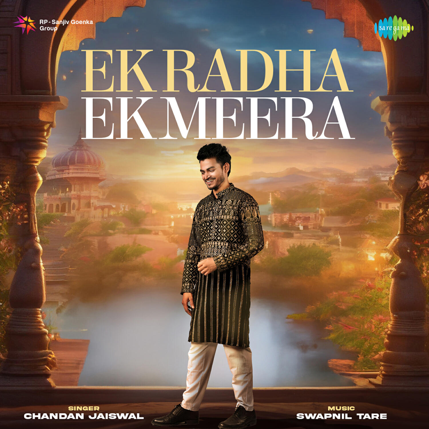 Релиз Ek Radha Ek Meera