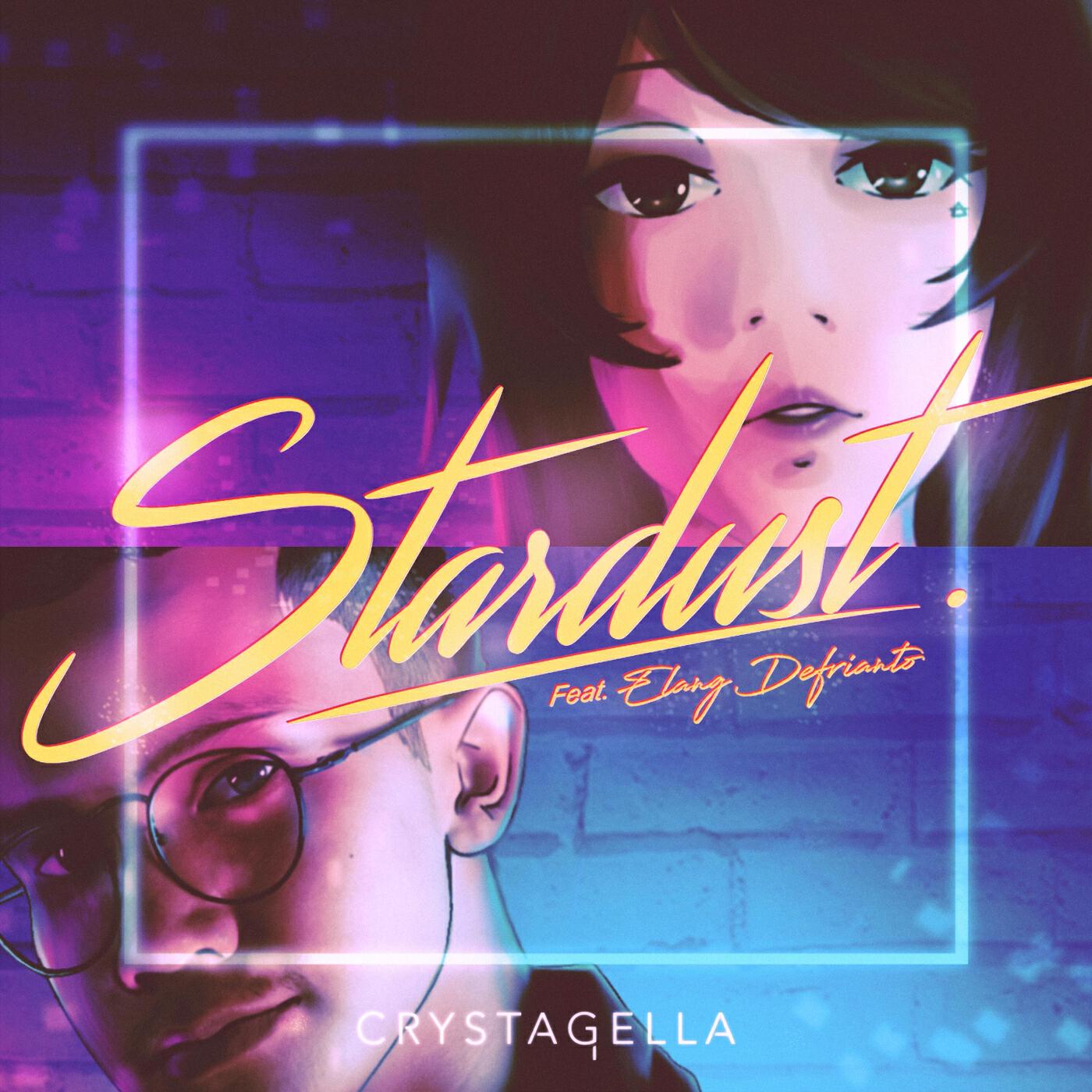 Релиз Stardust